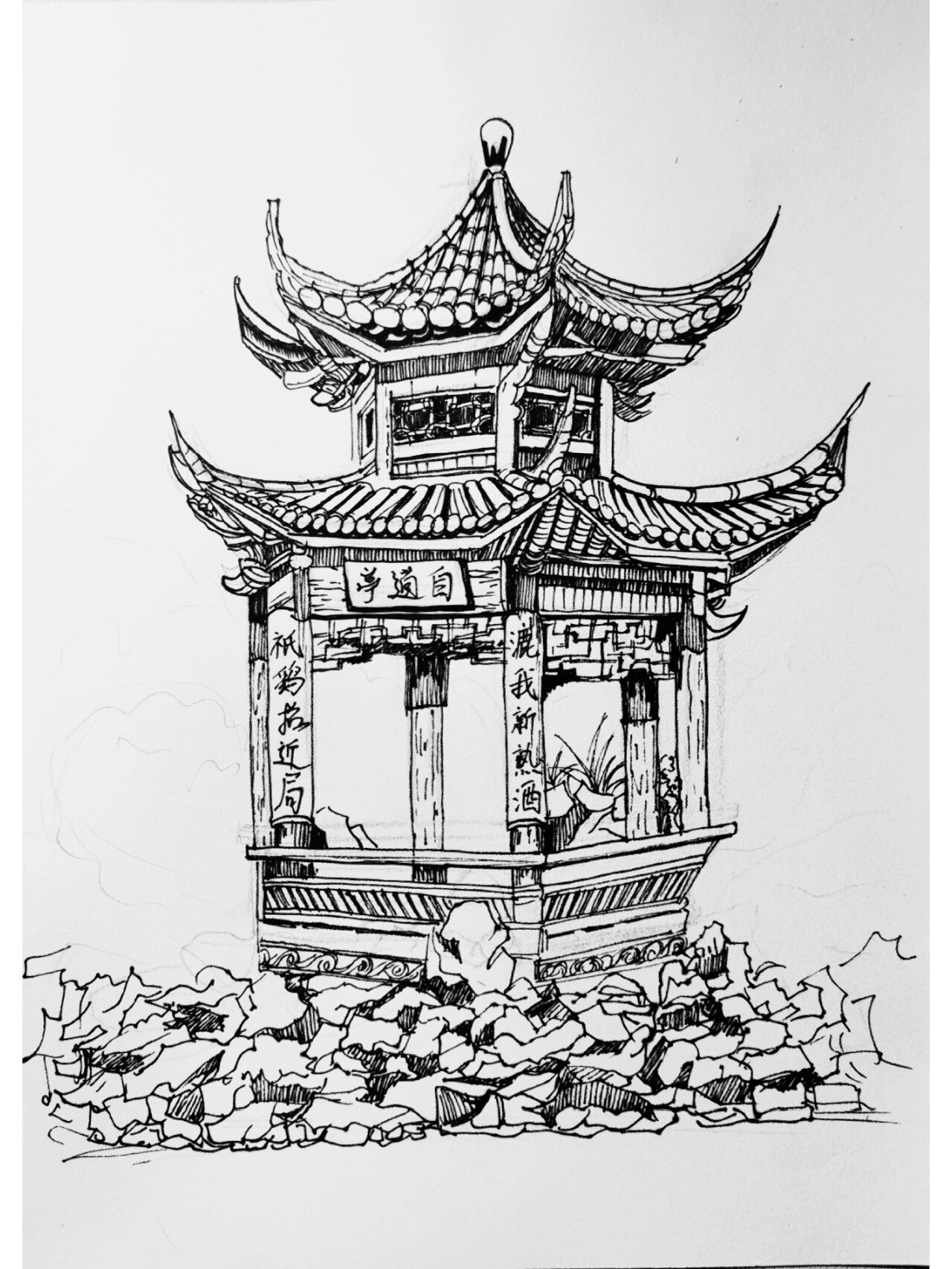 亭子(含过程) 好怀念在苏州上学的日子啊…… 大学期间经常去各个园林