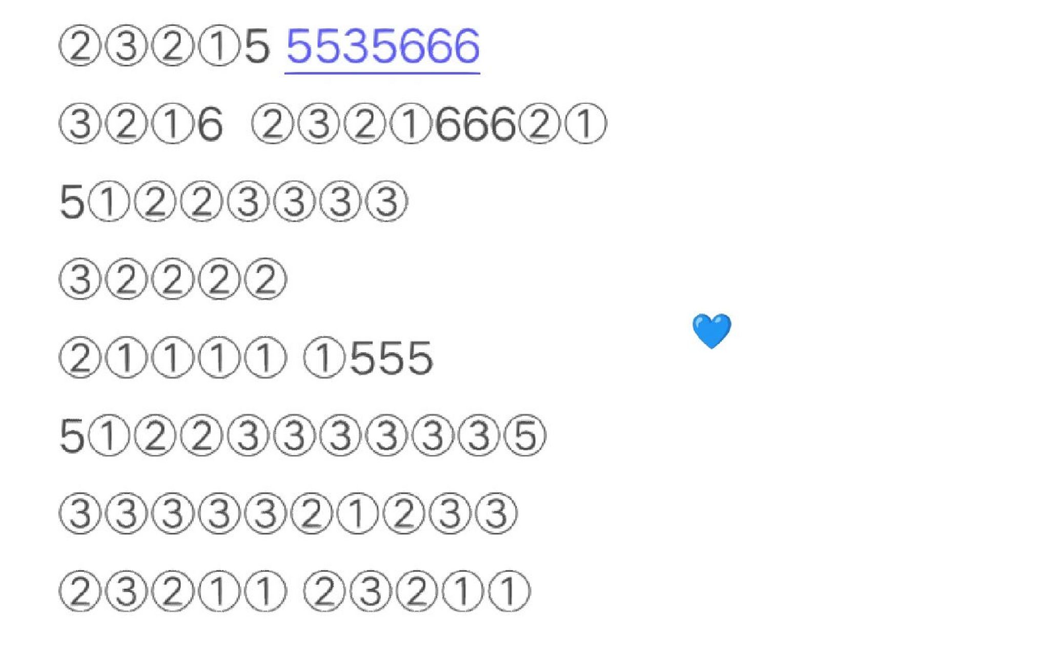 光遇琴谱未闻花名