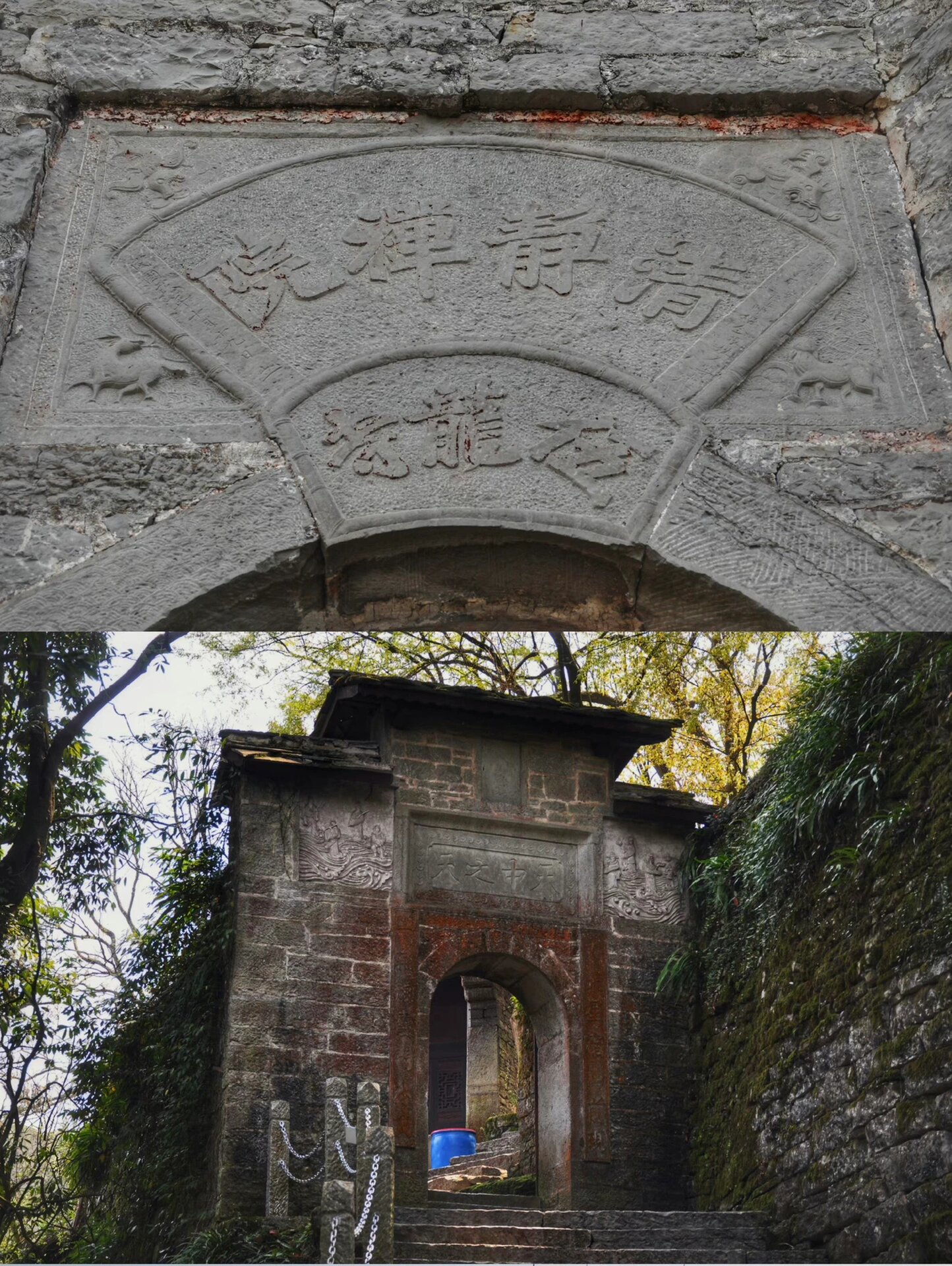 贵州安顺|鲜为人知的绝美悬崖寺庙 天台山伍龙寺始建于明万历十八年