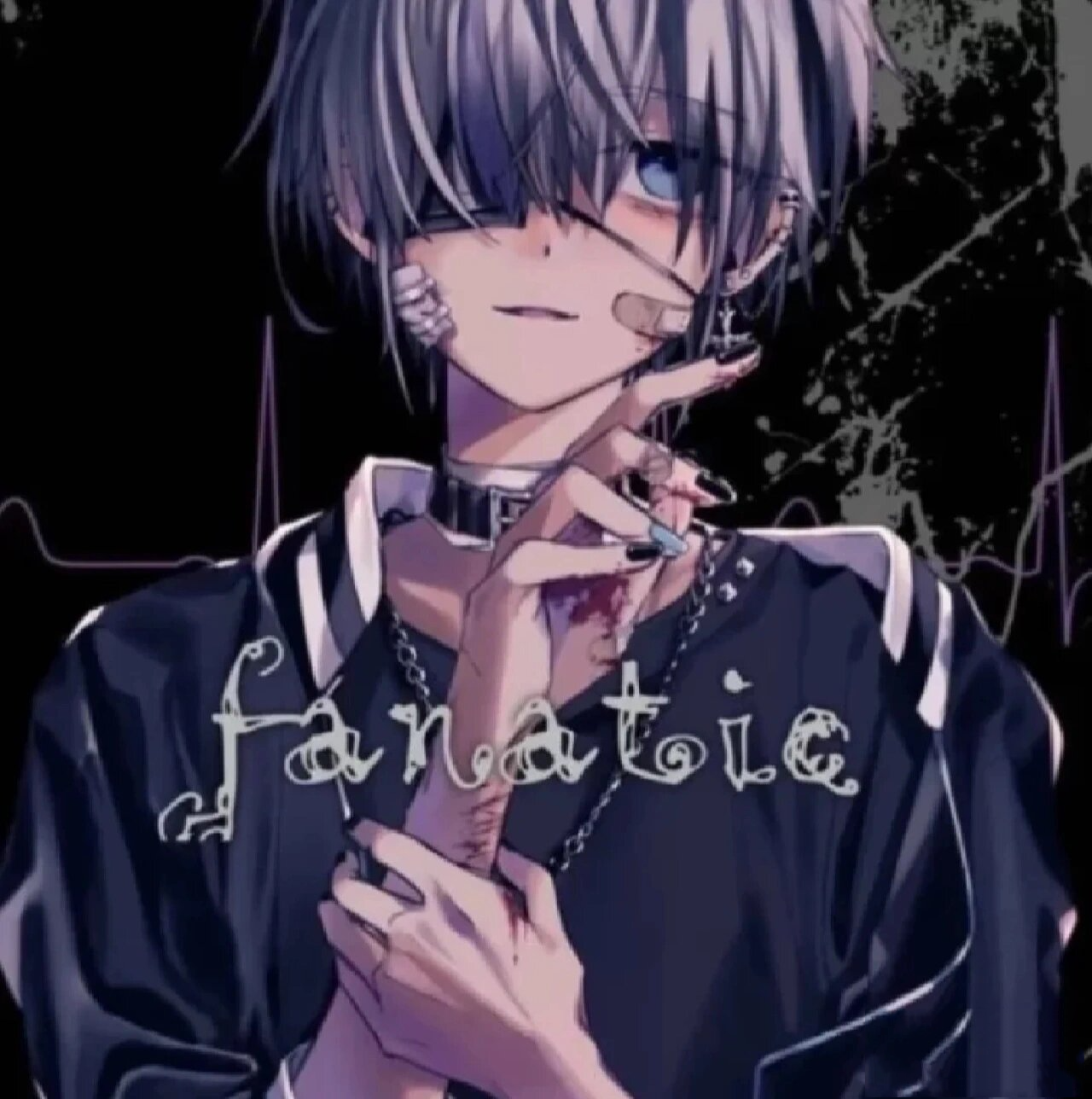 病娇男头像拿走不送