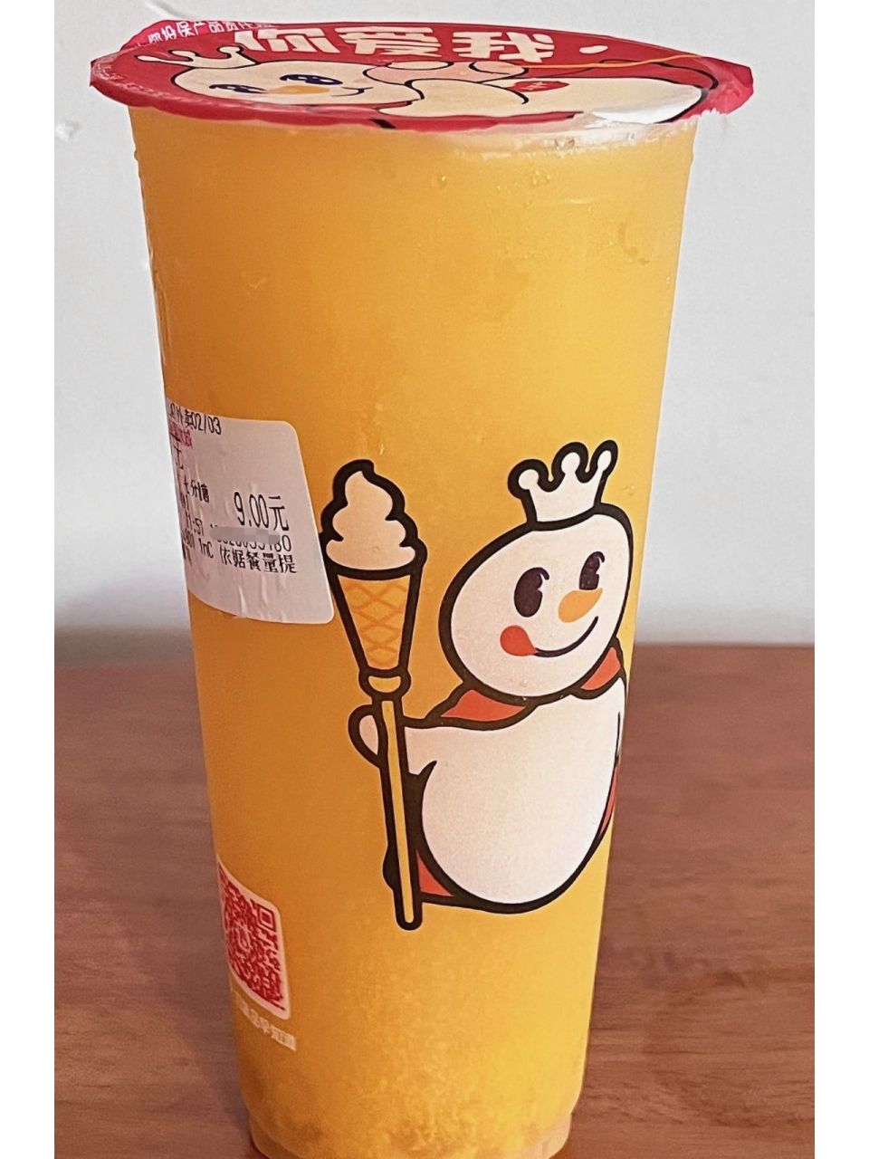 蜜雪冰城新品桃喜芒芒03 雪王的新品桃喜芒芒03感觉还可以哦