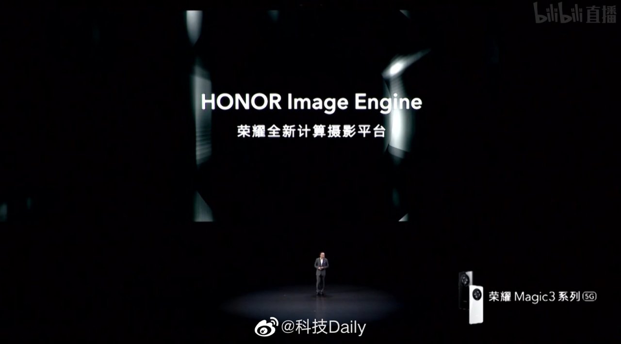 不光要好看还要自然,荣耀magic3系列搭载荣耀全新计算摄影平台-honor