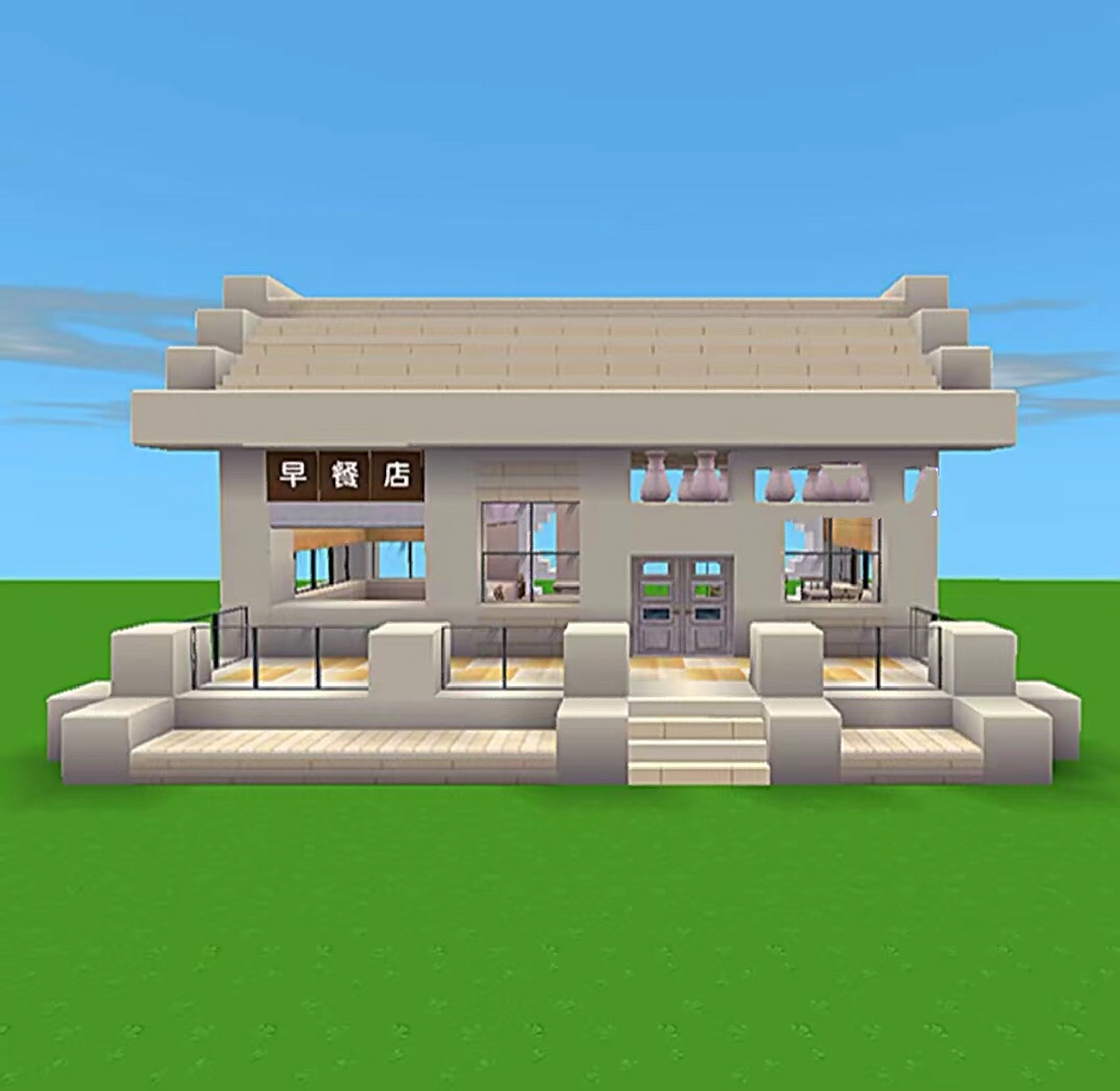 迷你世界-四款便利店建筑教程/第一期