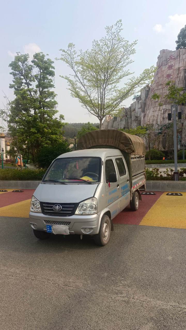 解放(一汽吉林) 双排仓栏货车