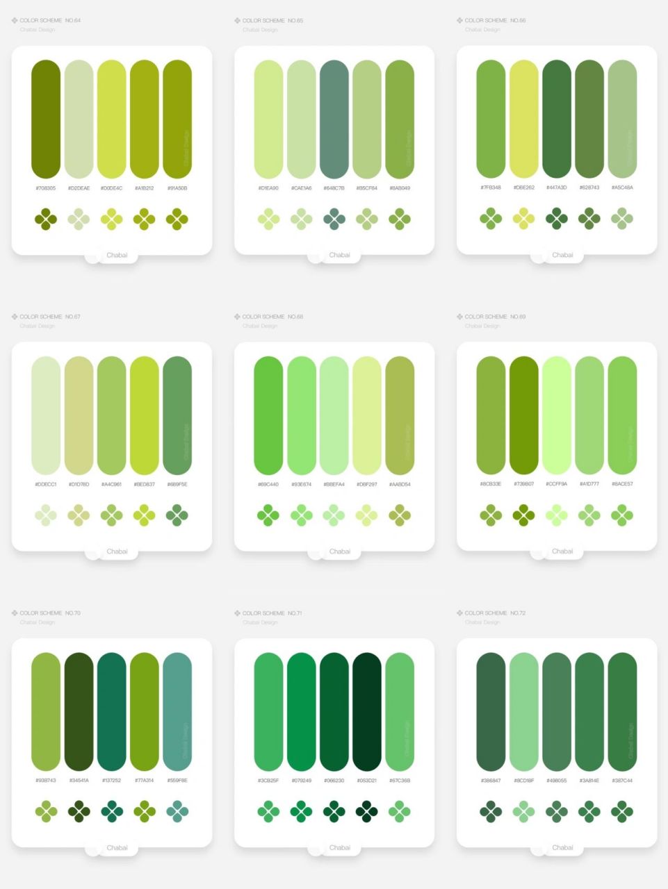 96色卡分享|9组绿色同色系配色 清新自然7815 我是茶白,想和你