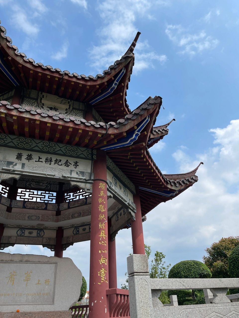 兴国的第一站:将军园 在兴国必到的一个景点,将军园位于兴国县将军