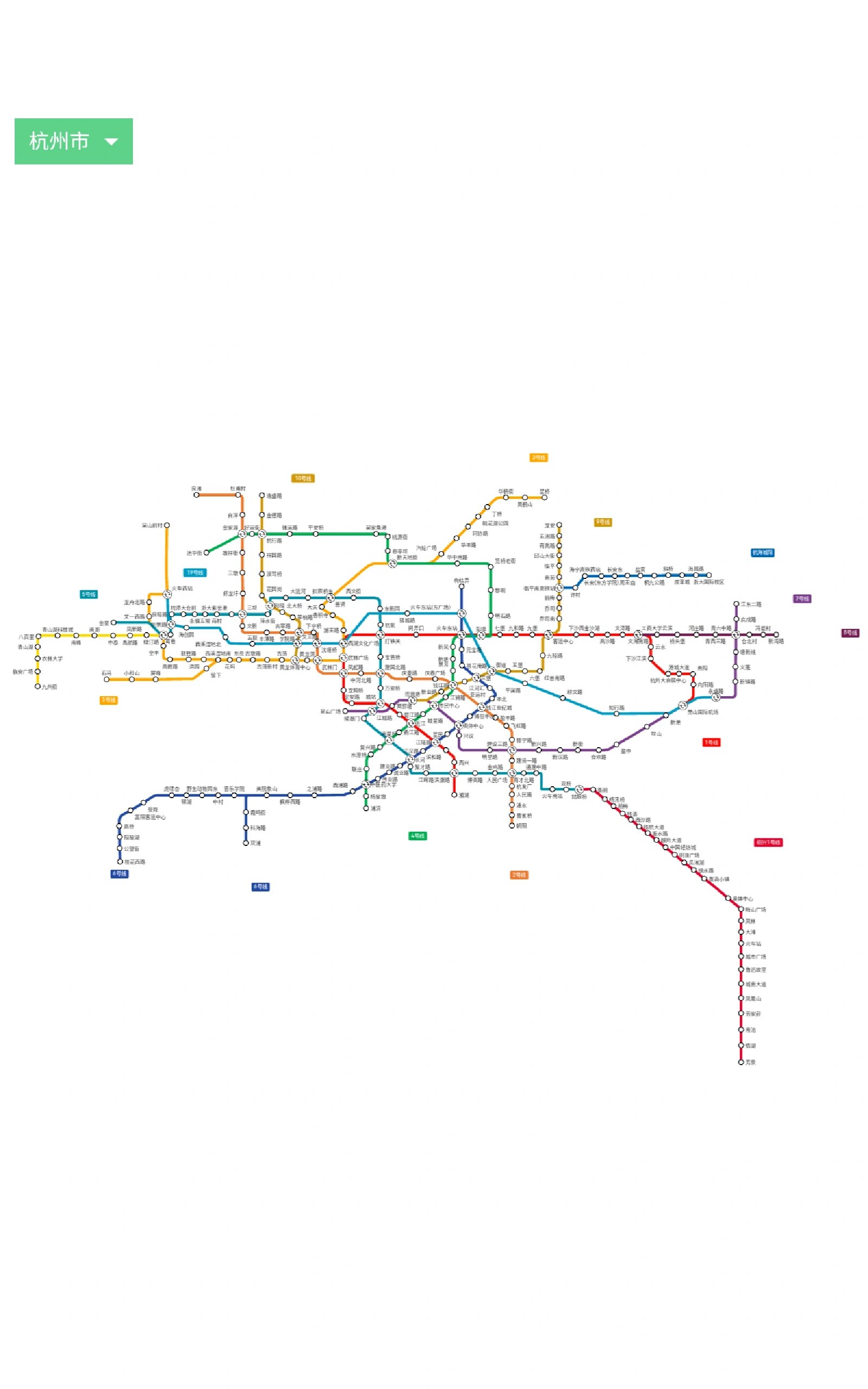 杭州地铁10条线路图图片