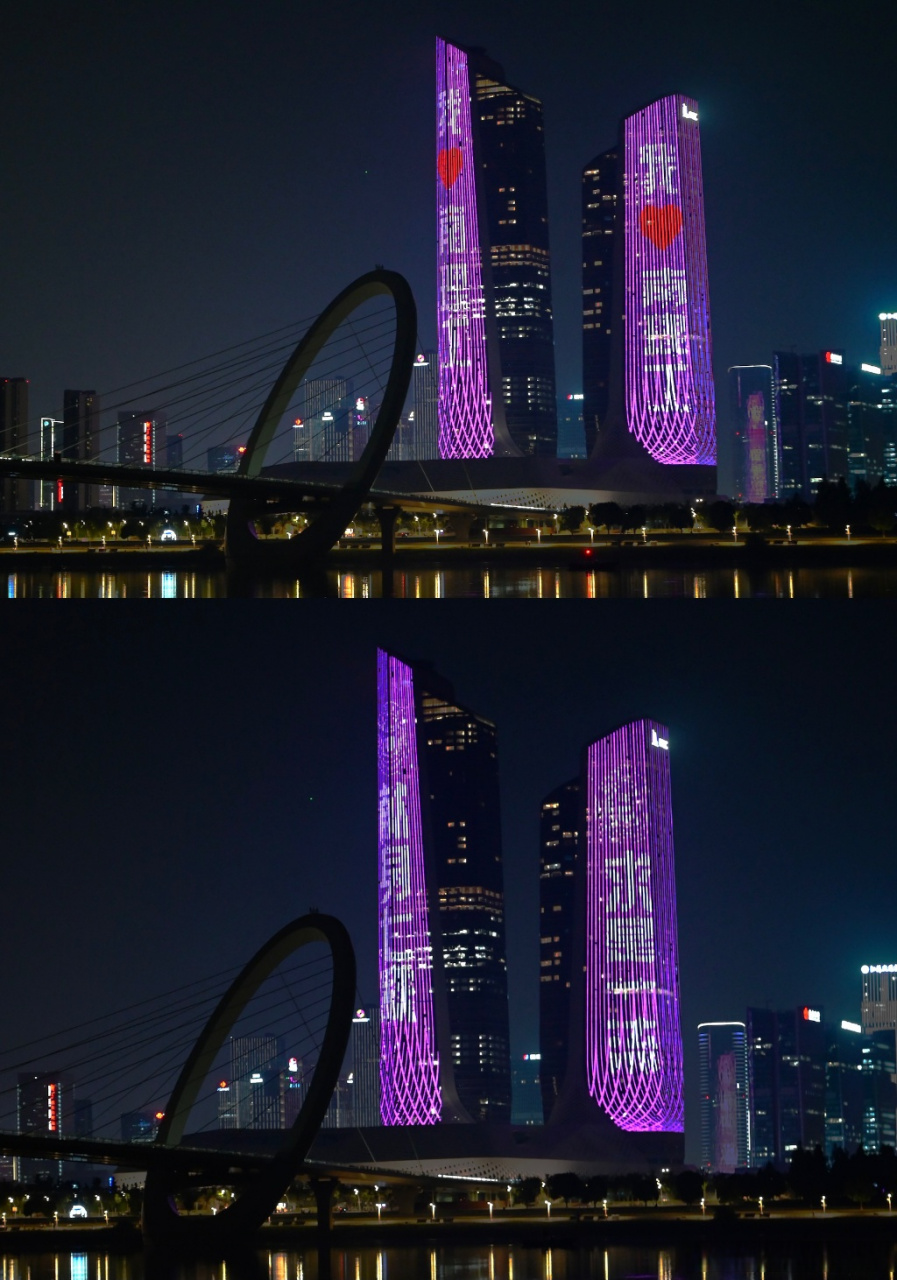 今晚8:30,河西地标之一南京青奥双子塔亮起瞩目的灯光,为我校毕业生