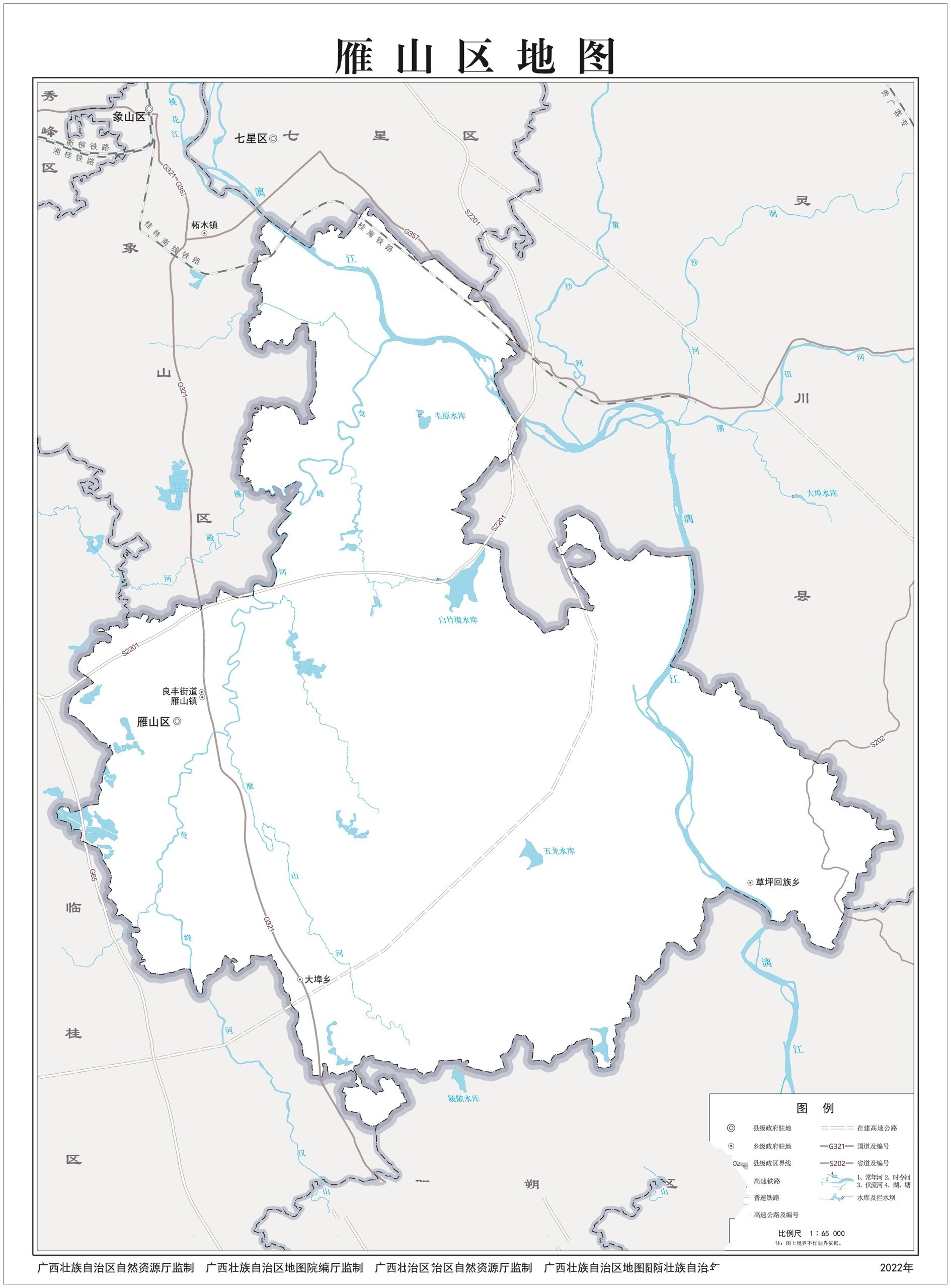 桂c广西桂林市6区8县2自治县1市行政区划图 1桂林市 2秀峰区 3叠彩区