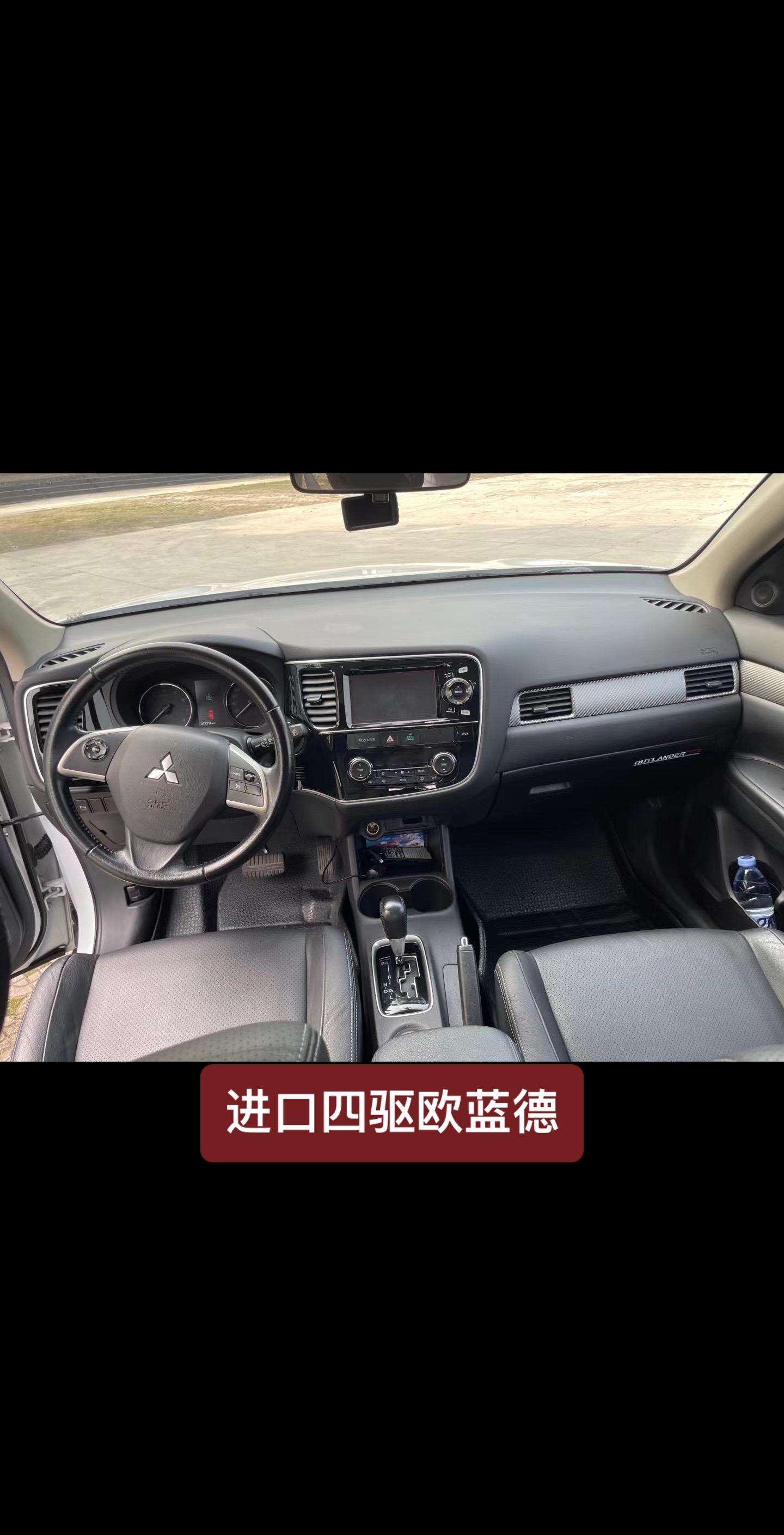 内饰根本没有磨损,发动机,波箱,底盘状况也是2014三菱进口欧蓝德内饰