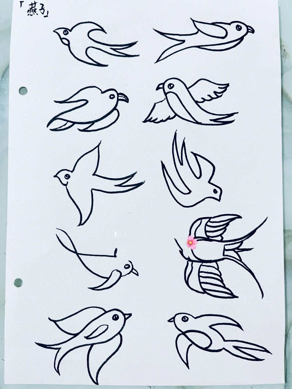 燕子筑巢 简笔画图片
