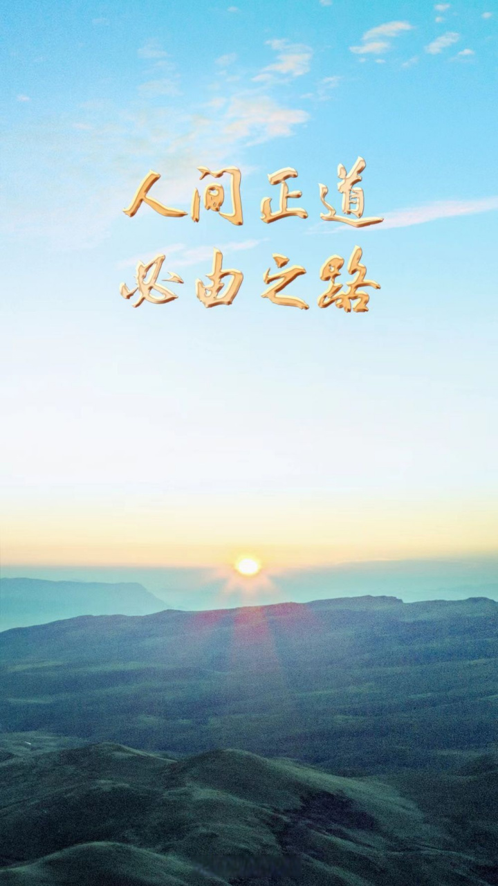 瑞士大胜法国，晋级之路更加坚定的简单介绍