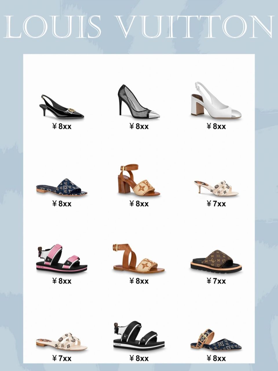 blingbling凉鞋九大品牌精选选款攻略 女生对鞋子的疯狂程度绝对不亚