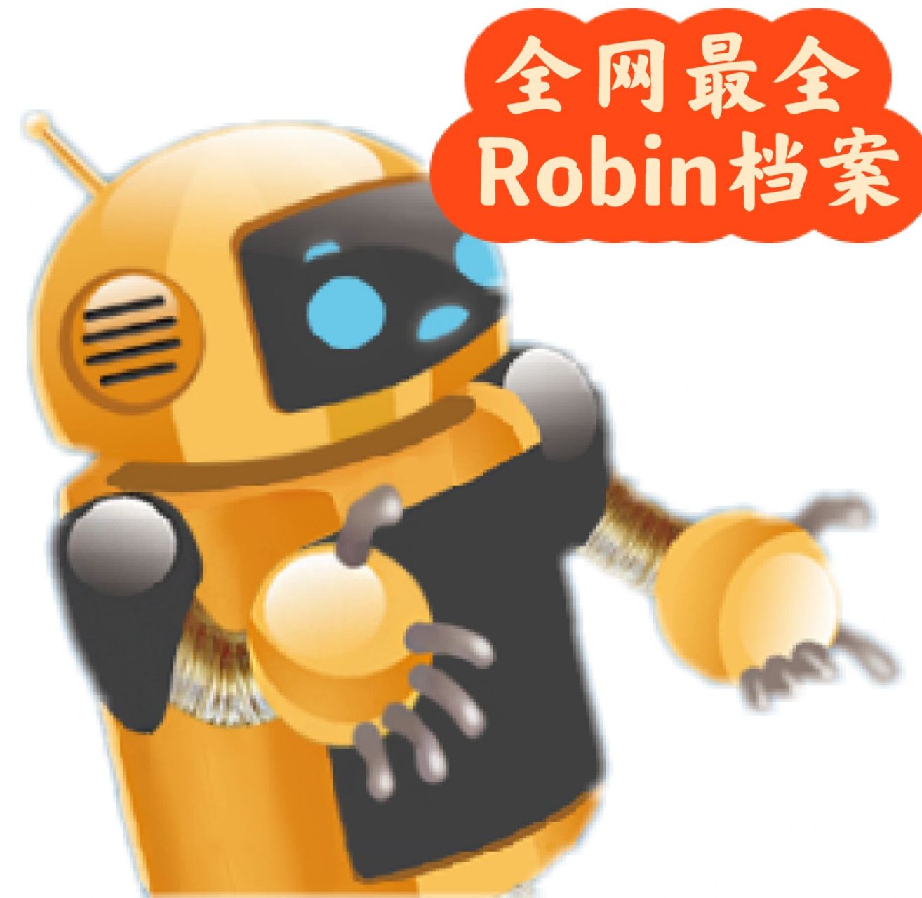 87你对教材人物robin理解多少71 06robin是修订版pep教材新增的