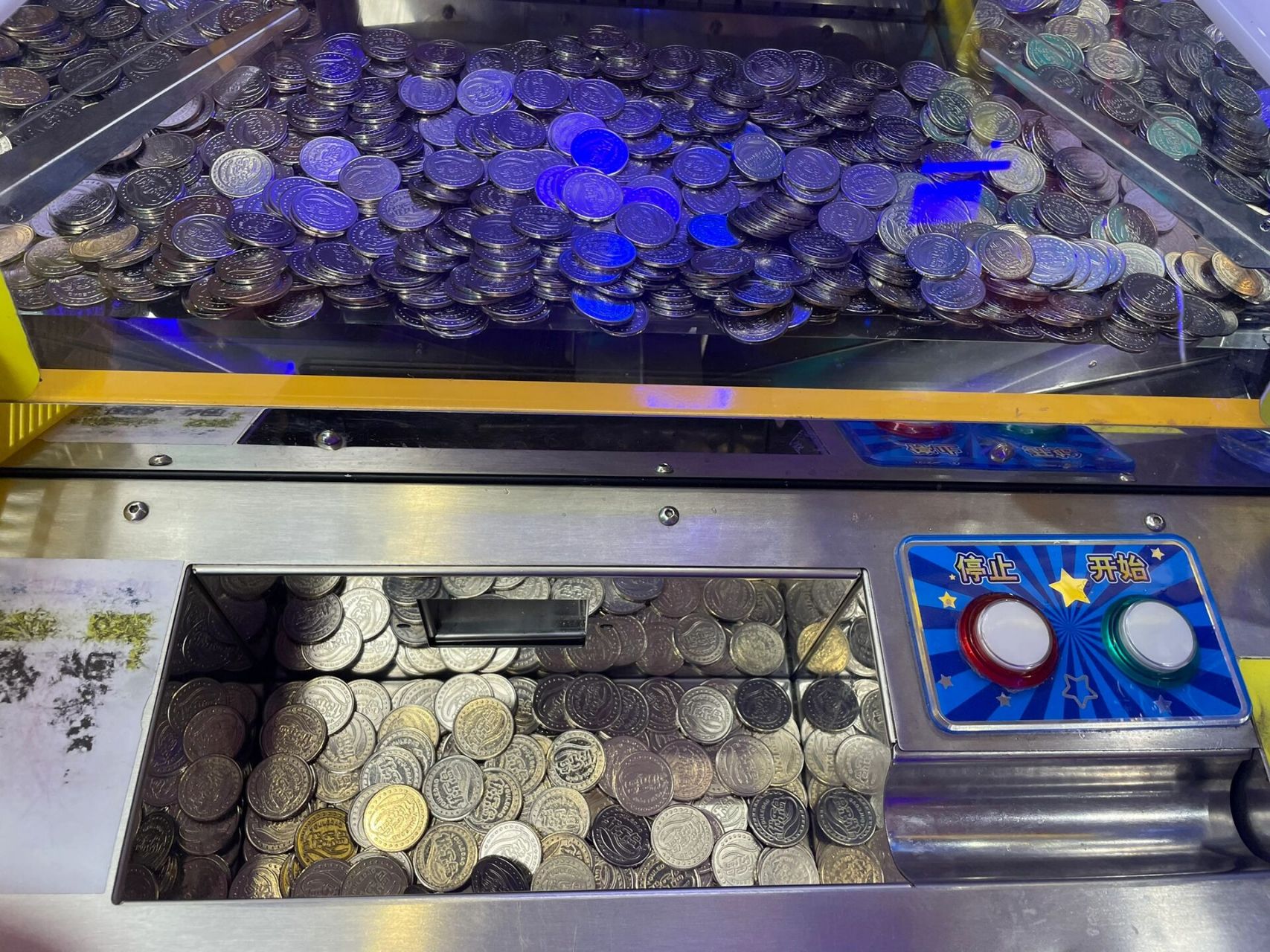 普通玩家推币机攻略!