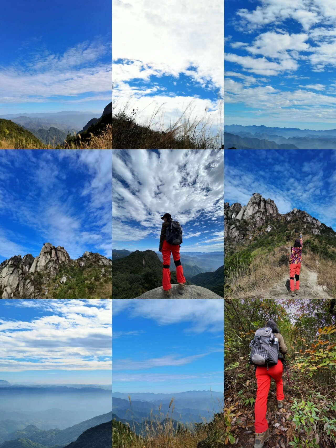 无需滤镜绝美清远连州(大东山) 清远连州(大东山):广东清远连州市西江