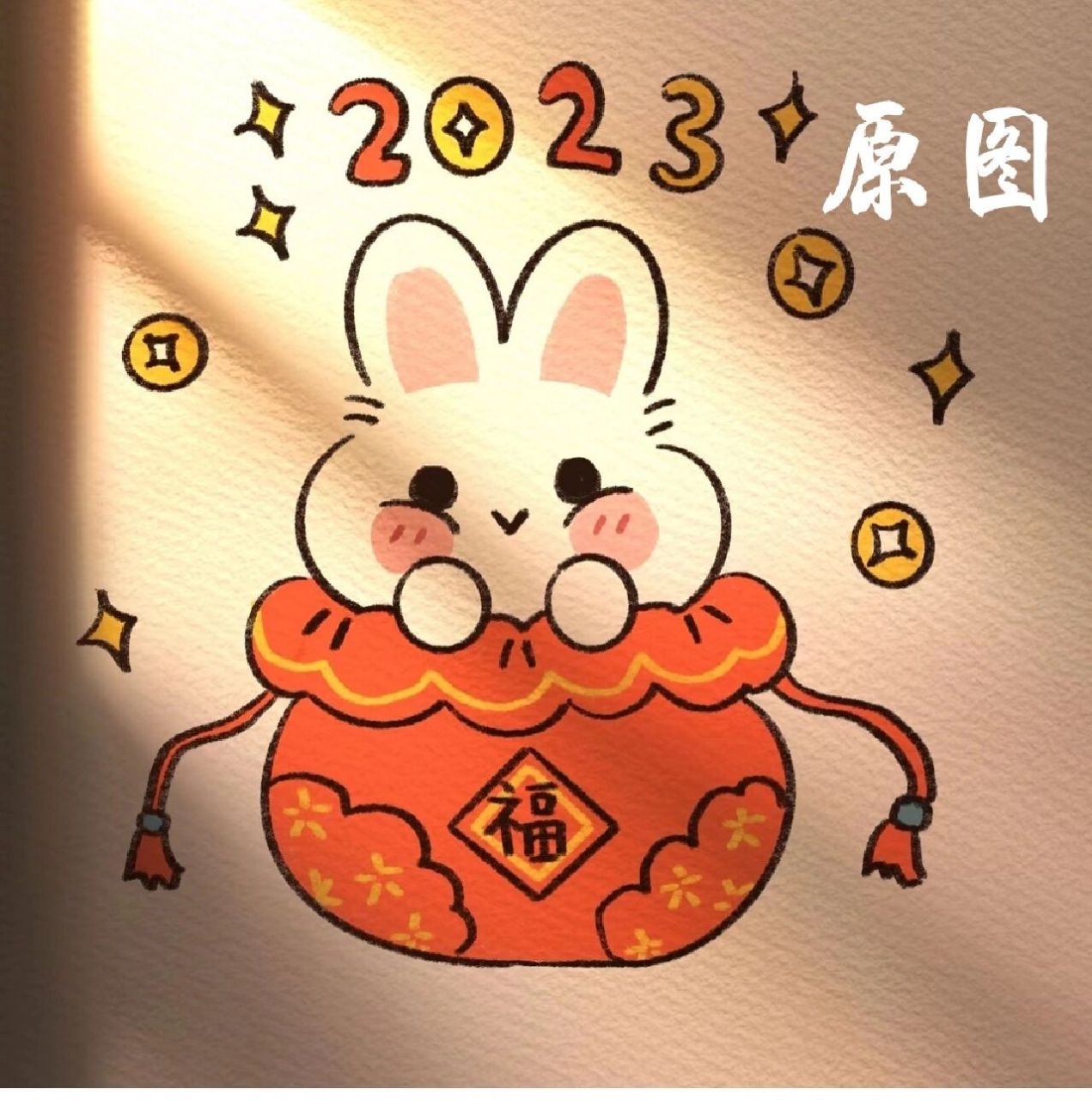有没有人给你画新年的第一只小兔子? #新年简笔画