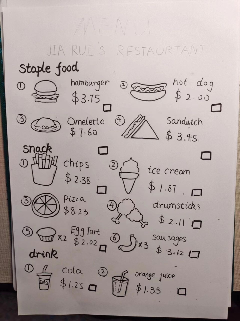 英语菜单/英语食谱