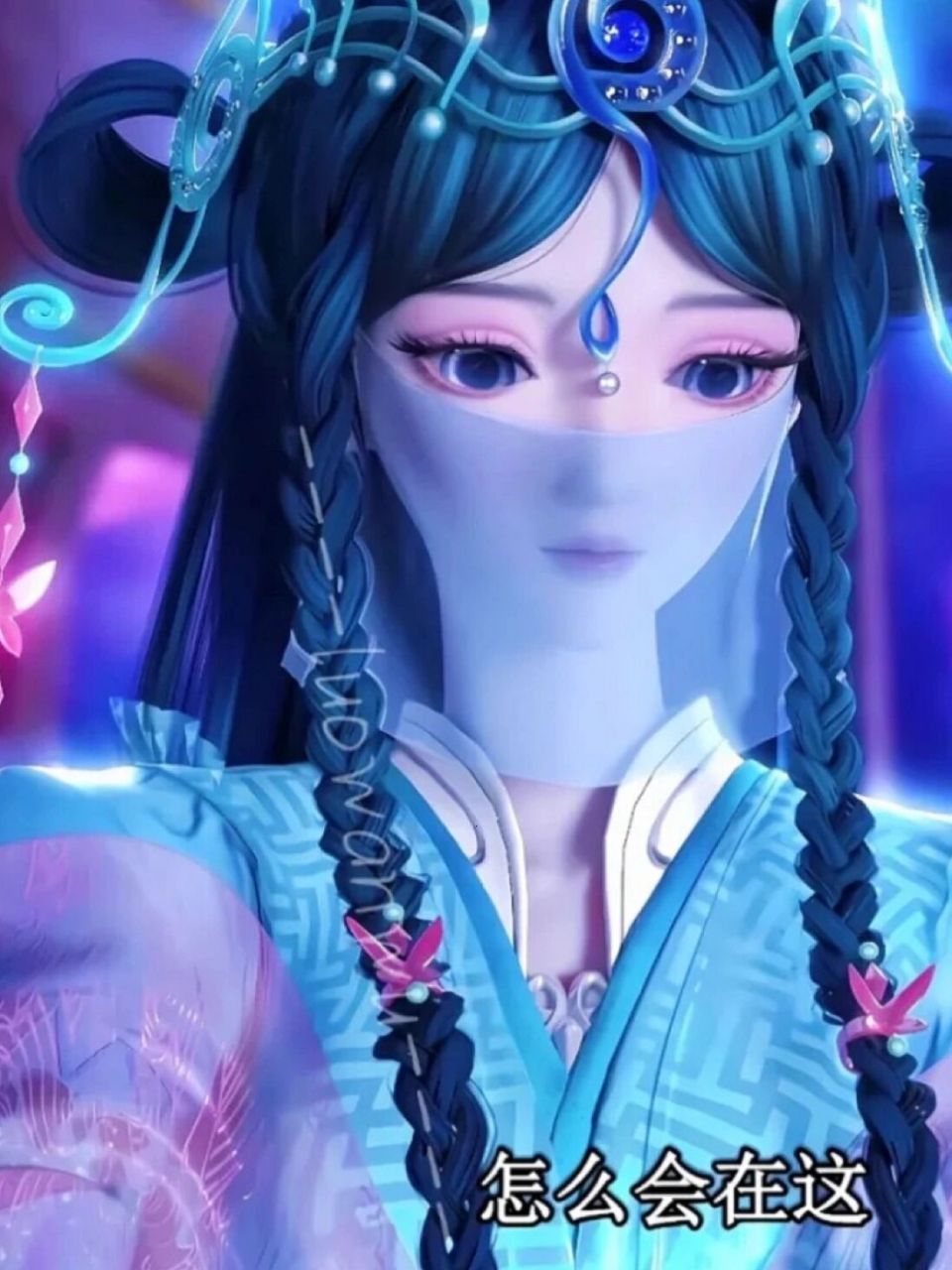 叶罗丽音公主头像