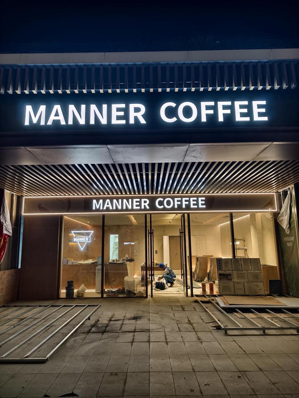 咖啡店门头广告发光字制作门头招牌 广告设计 门头设计 店面装修 案例