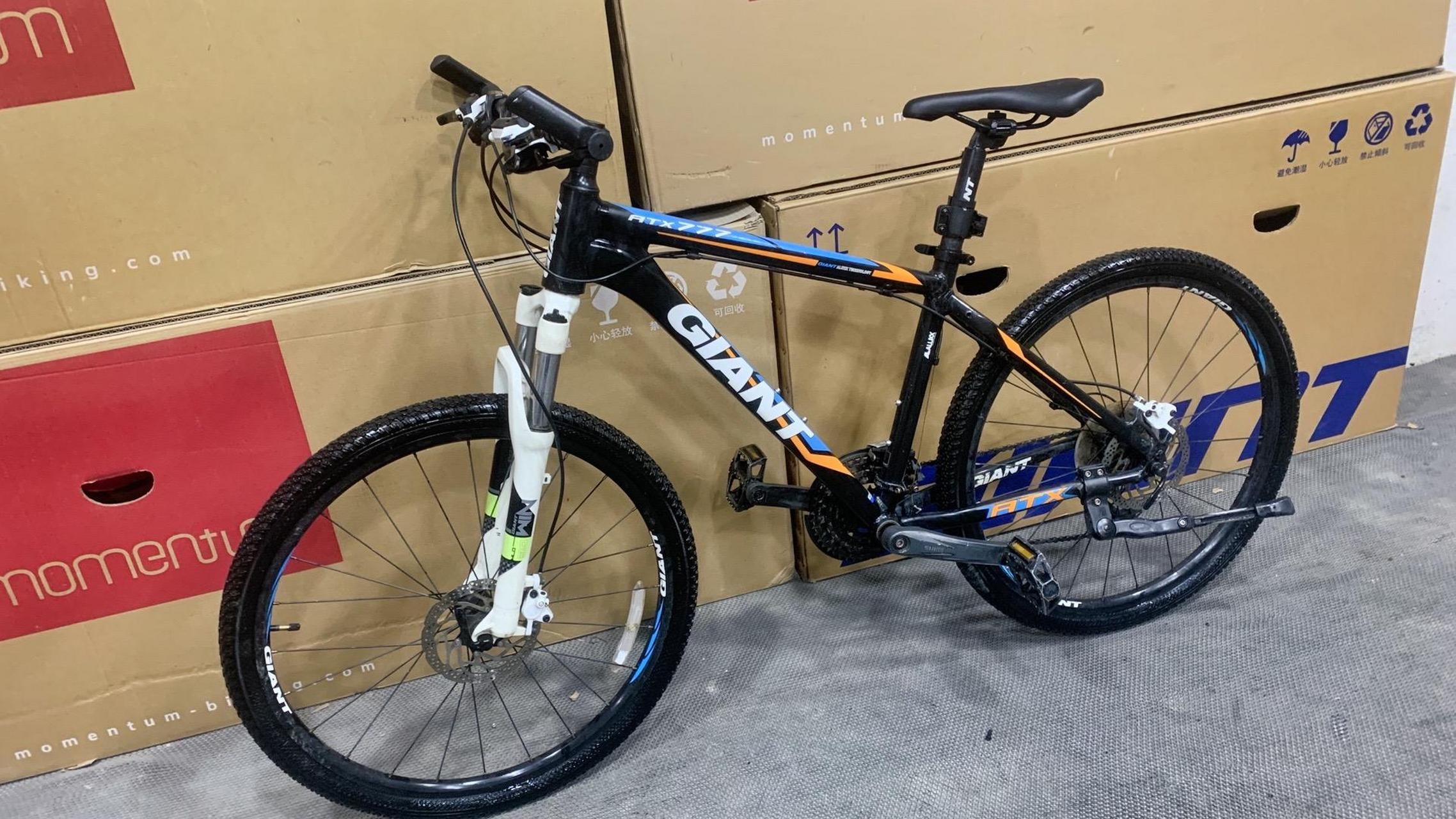 捷安特atx777.27速油刹,1650元