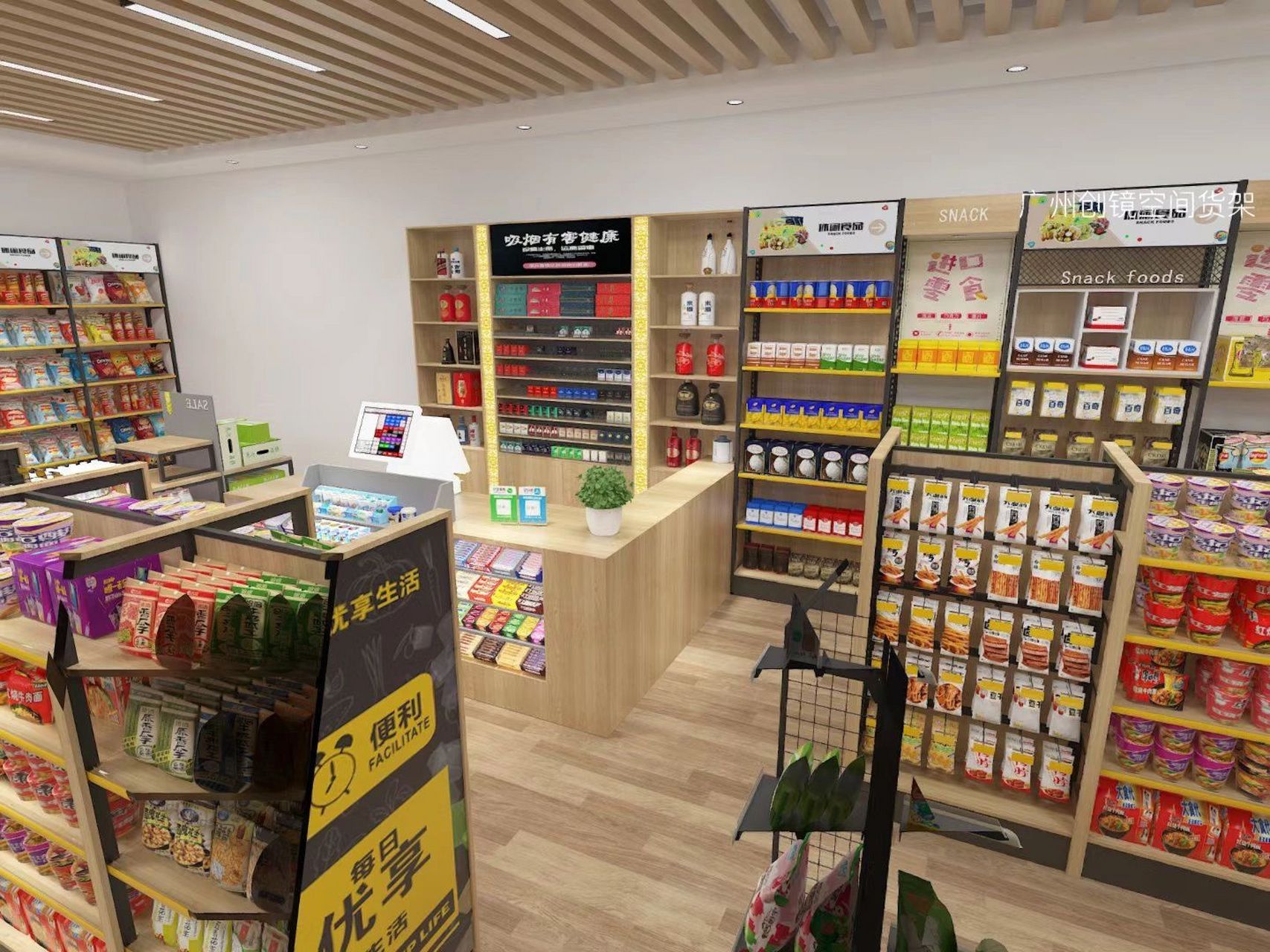便利店货架效果图布局案例～ 便利店货架超市货架多种类型都可使用!