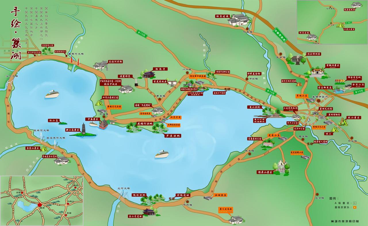 湖地图昂仁金错湖区位图湖泊水系图配图巢湖袁家山位置咸宁斧头湖地图