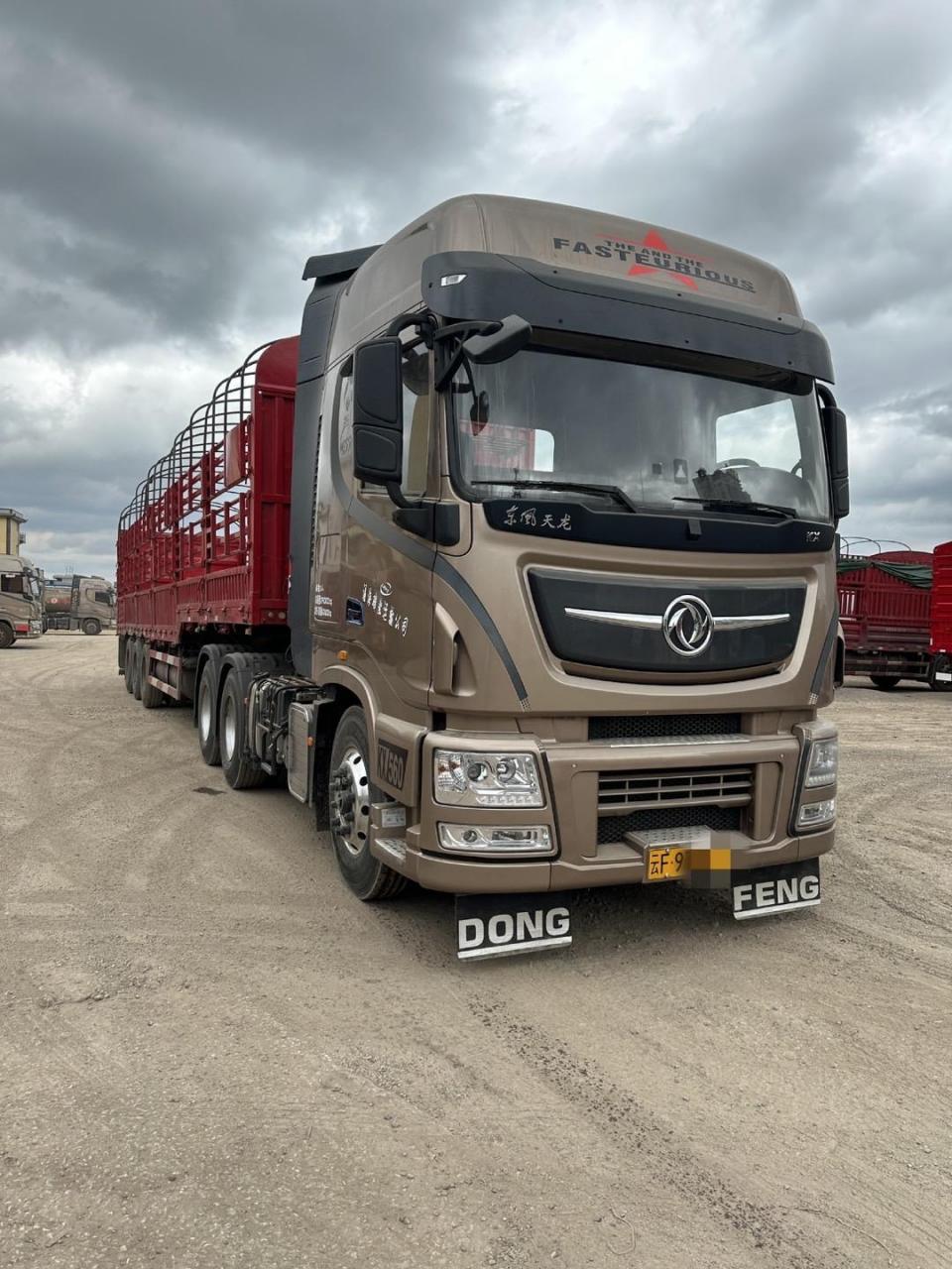 出售东风天龙旗舰560车头 ,东沃14挡,带液力缓速器(玉溪户)2年零11个