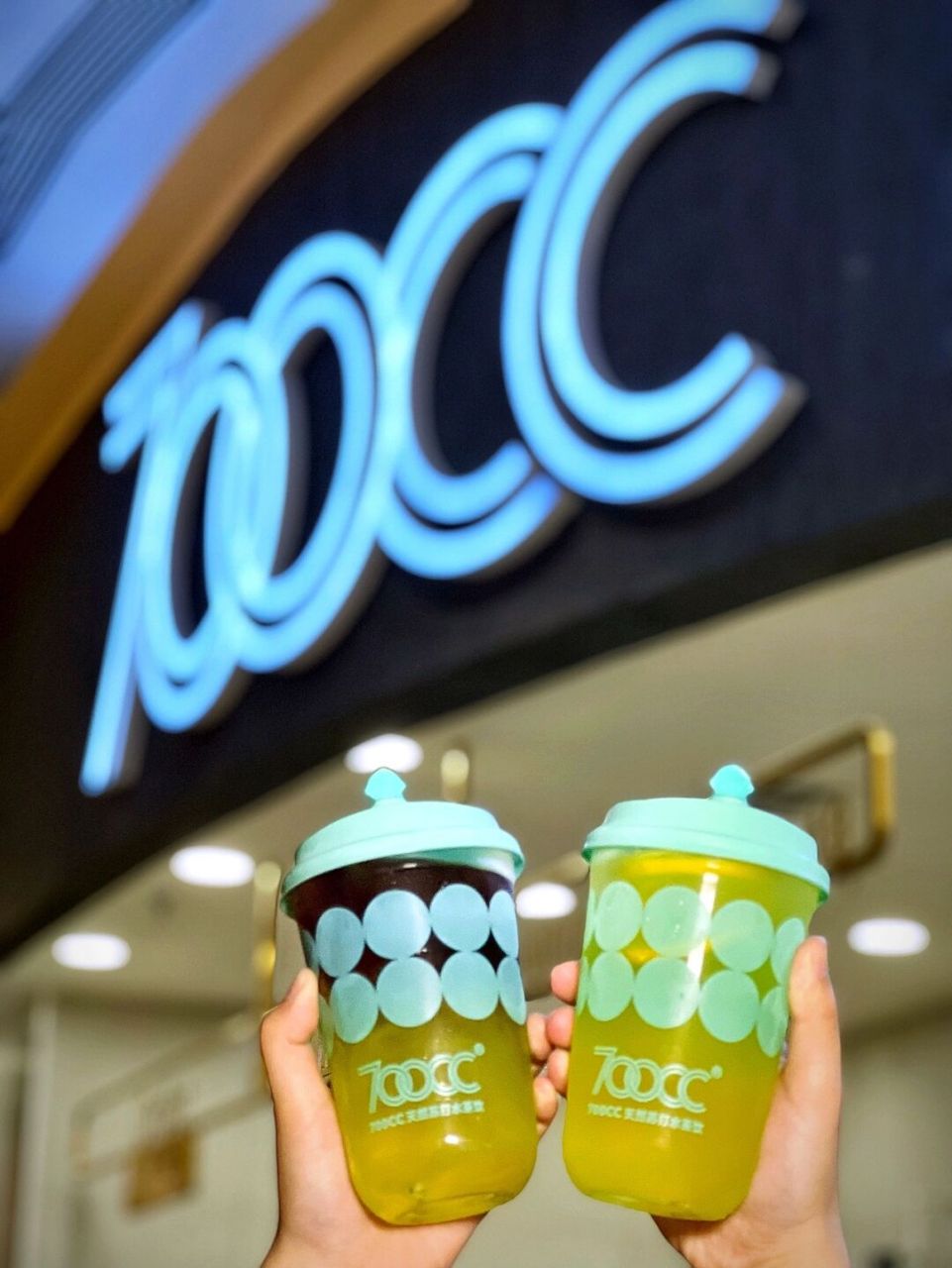 沈阳探店|700cc青提升级-夏日清凉惬意来袭 92从沈阳走向全国的东北