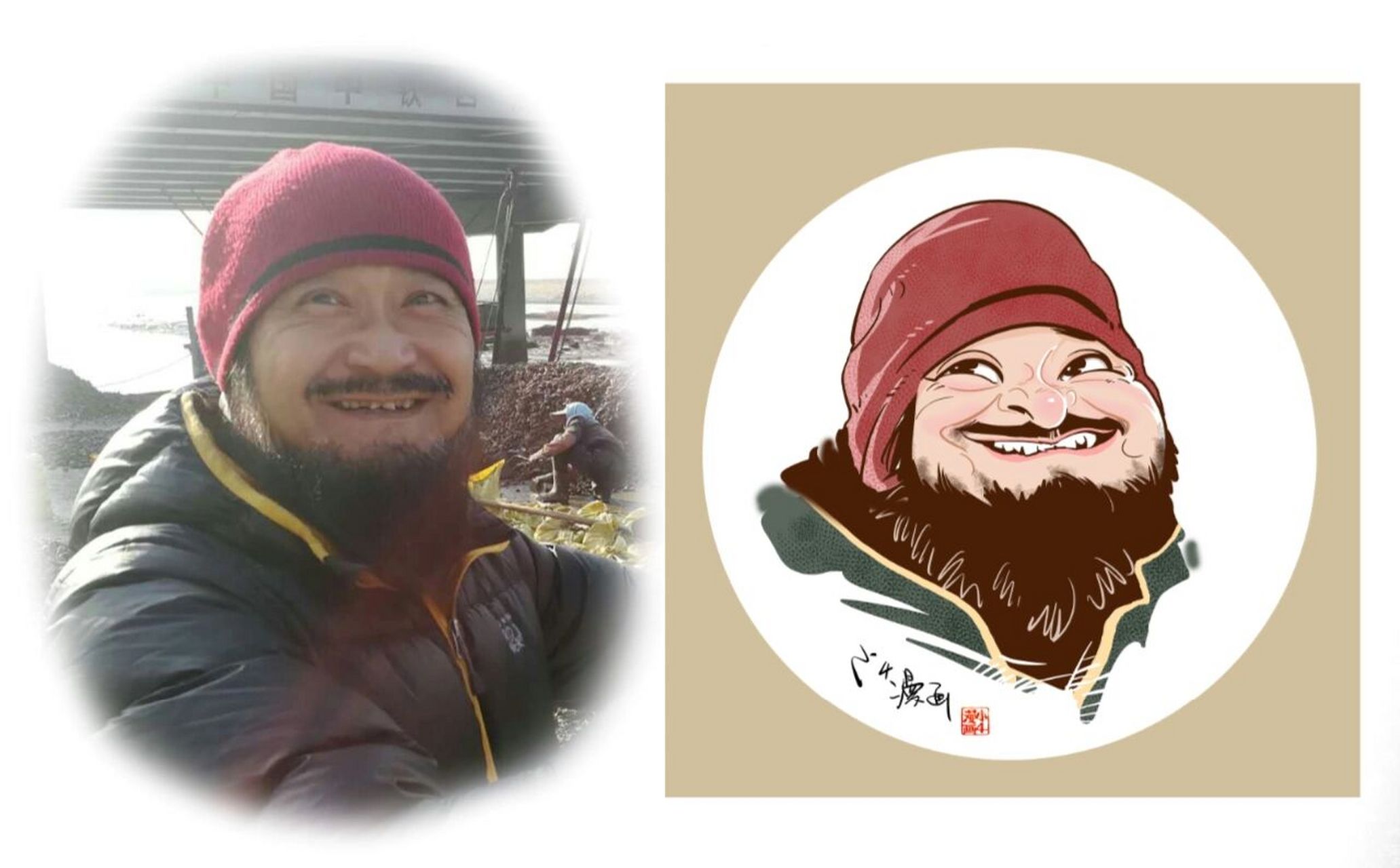 央视导演寒冰 #小4漫画# #原创漫画