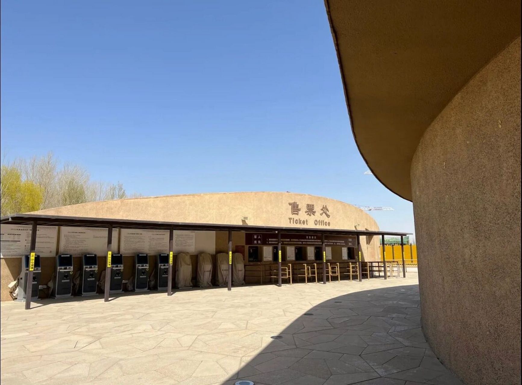 敦煌旅游之敦煌莫高窟数字展示中心 敦煌莫高窟数字展示中心:6015