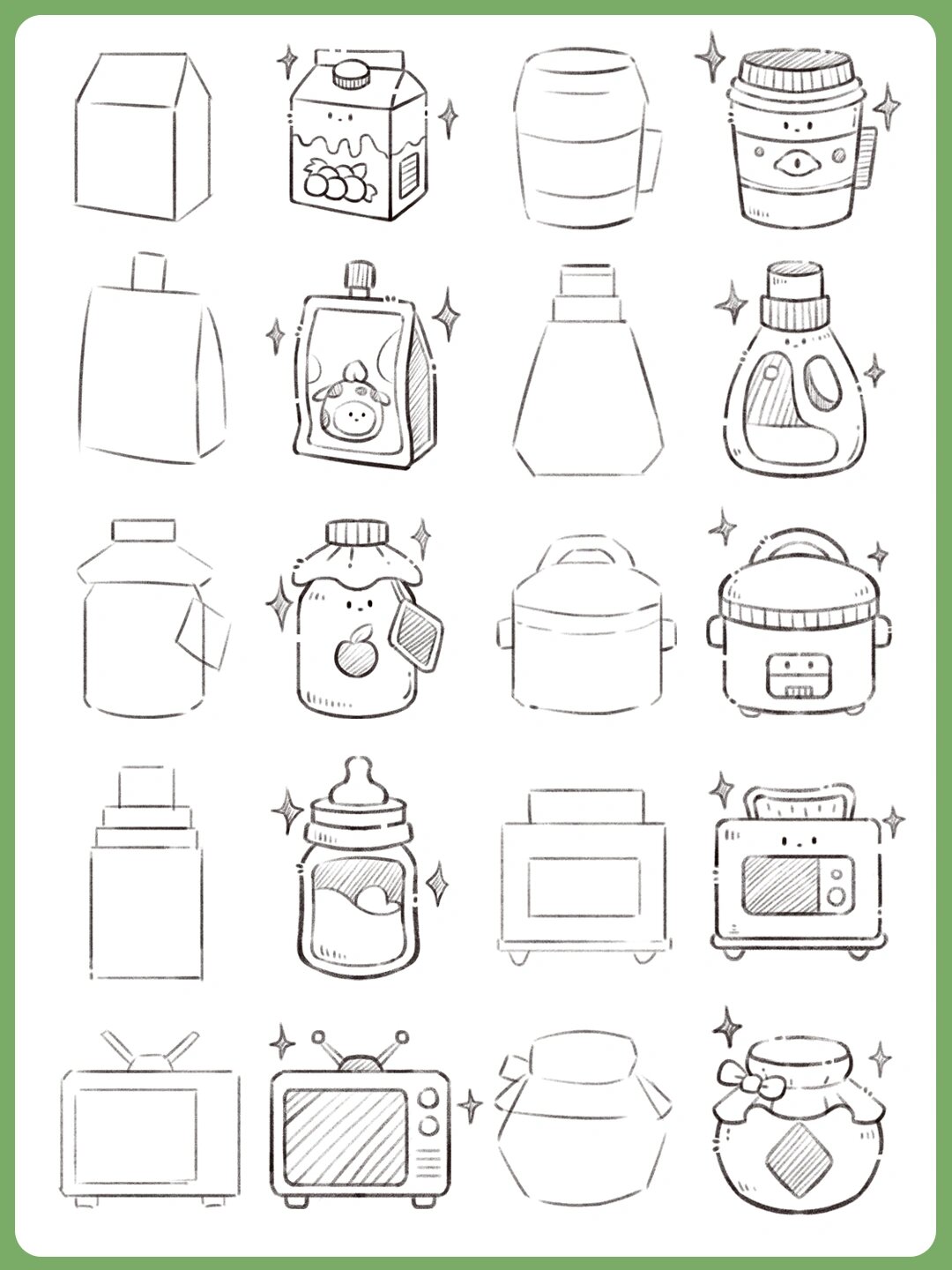 【100天带练】插画基本功练习—小物件篇71/100