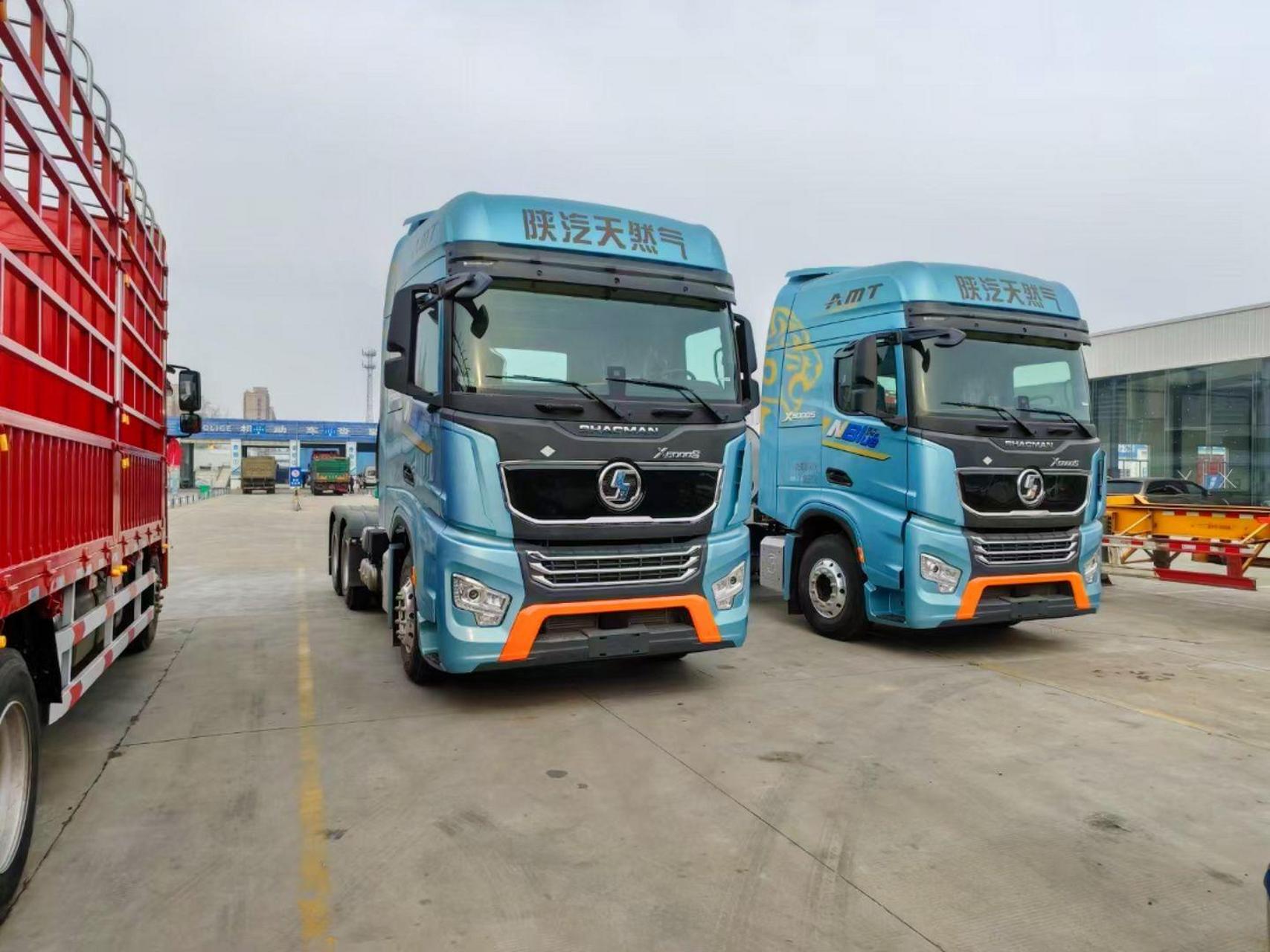 陕汽德龙x5000s  560马力燃气车,高热效率发动机,黄金动力链,省汽更