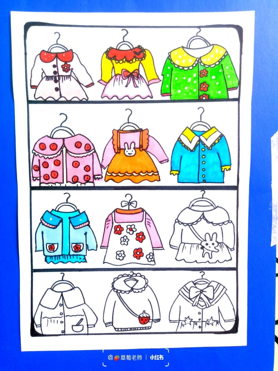 外套毛衣简笔画 上衣素材,大家可以收藏哦