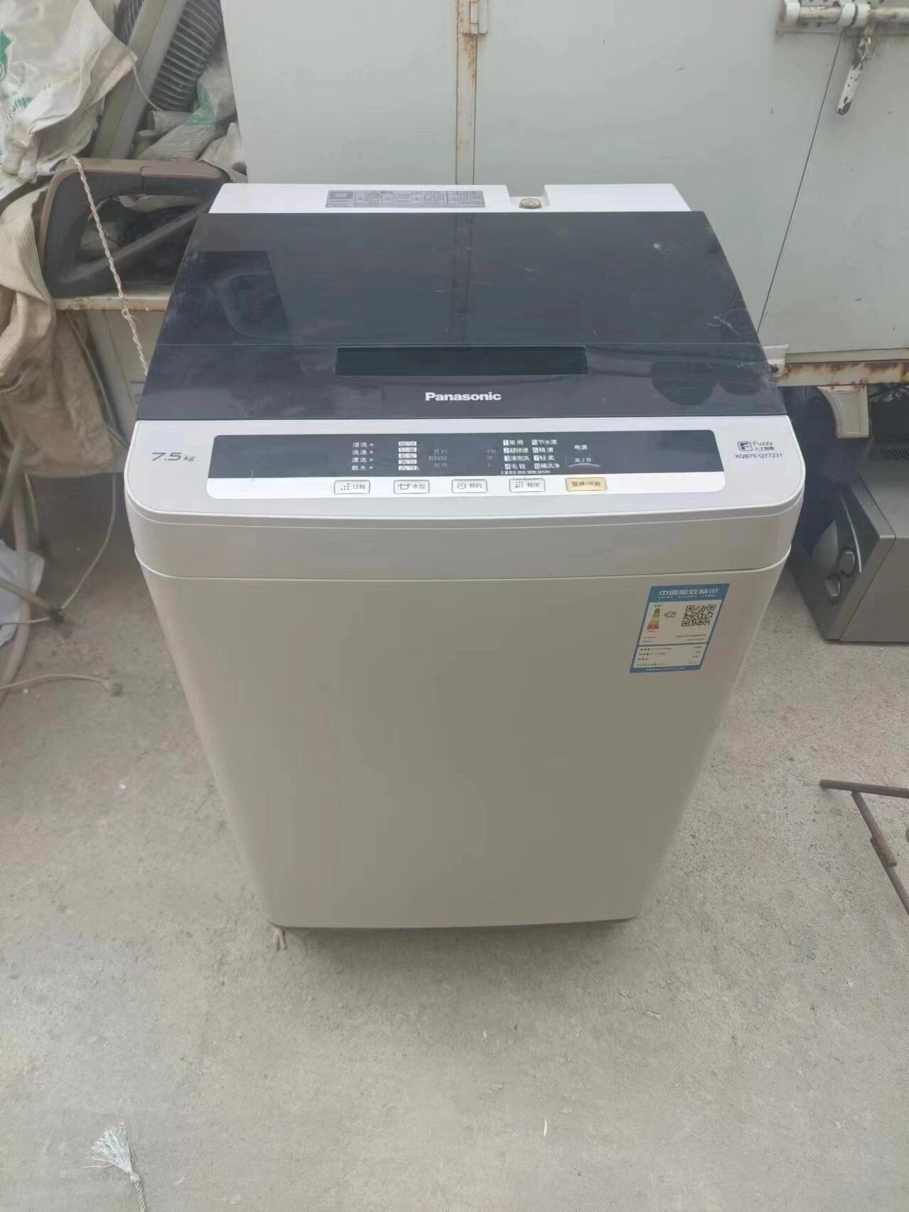 北京顺义出闲置,进口松下全自动洗衣机一台