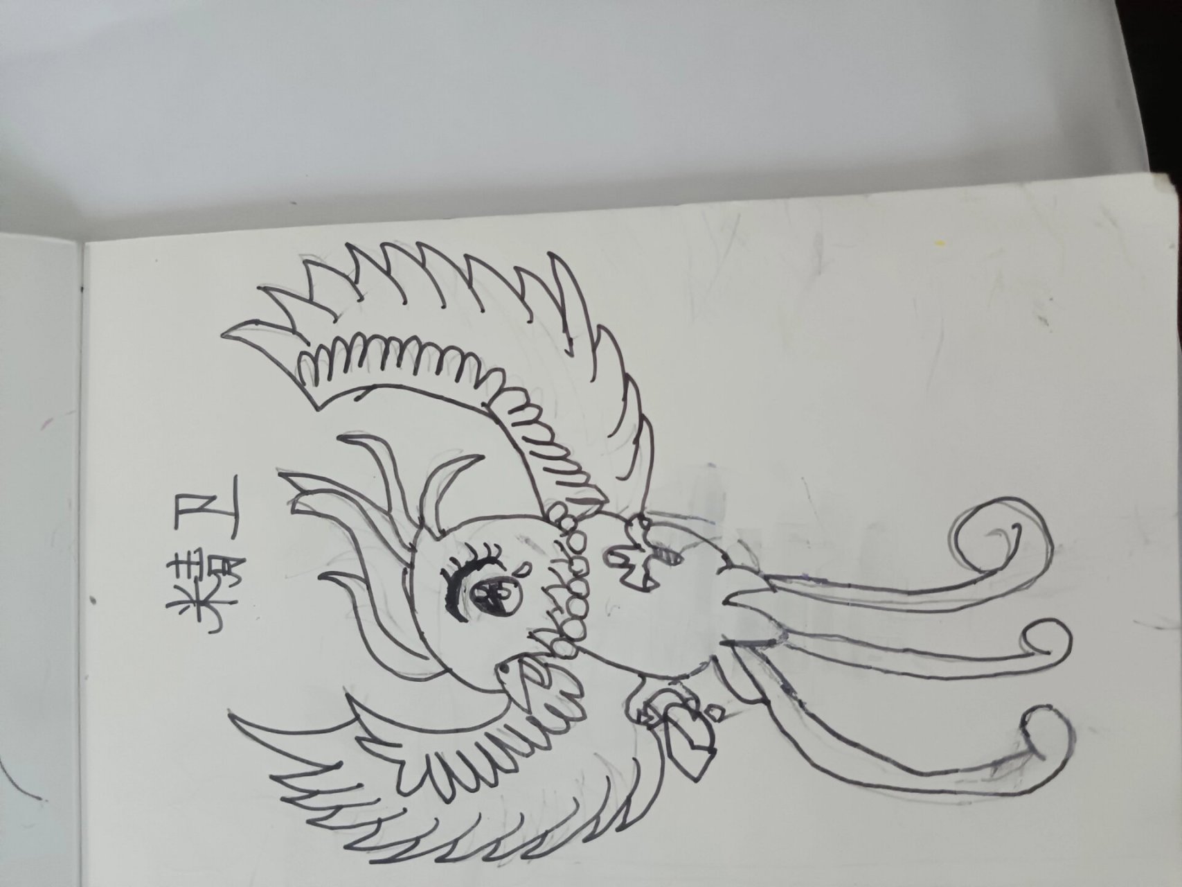 精卫的画法来了! 精锐的画法来了!