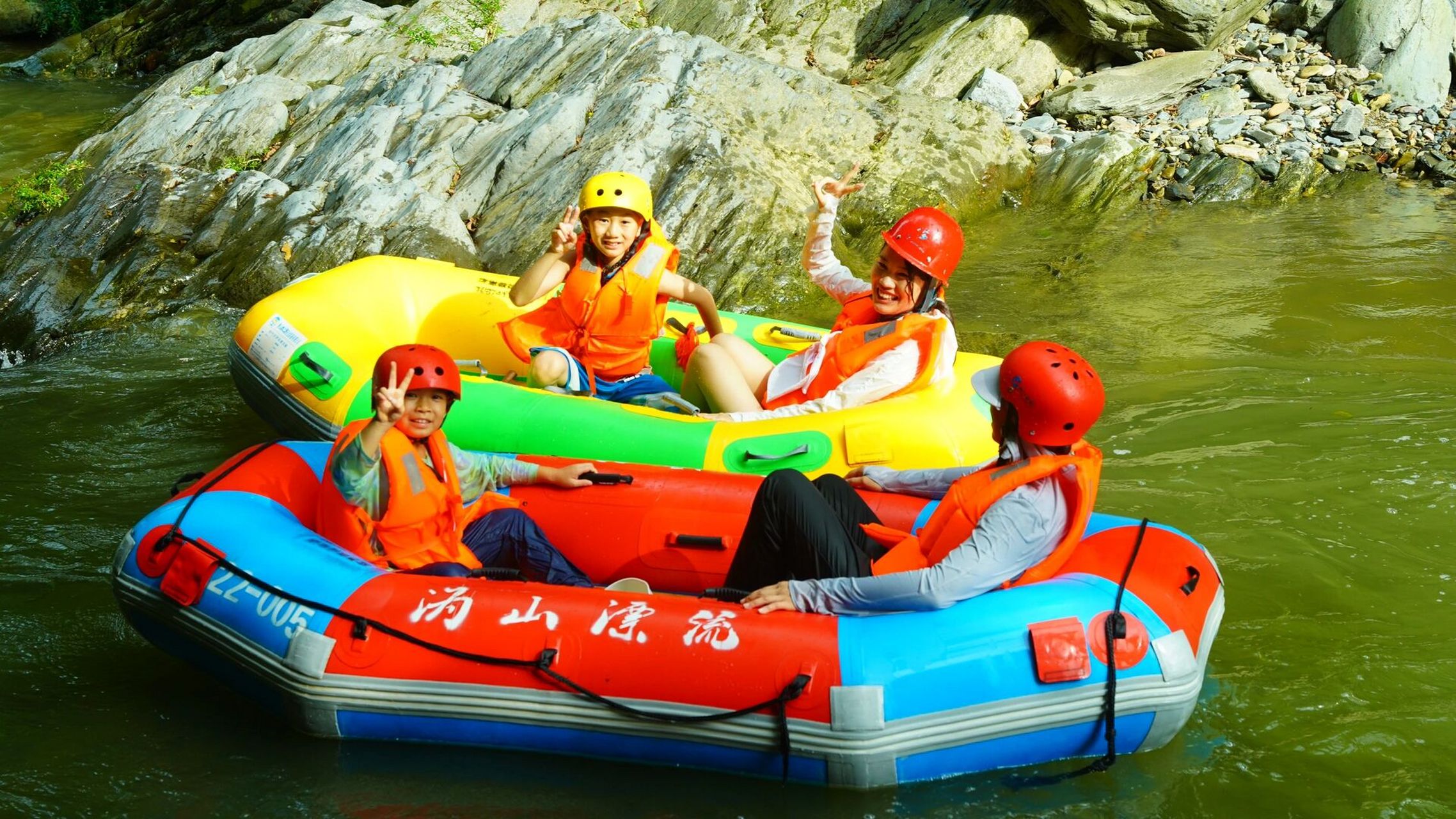 沩山一日漂流 沩山漂流景区位于湖南省宁乡市_百度百科沩山乡,景区