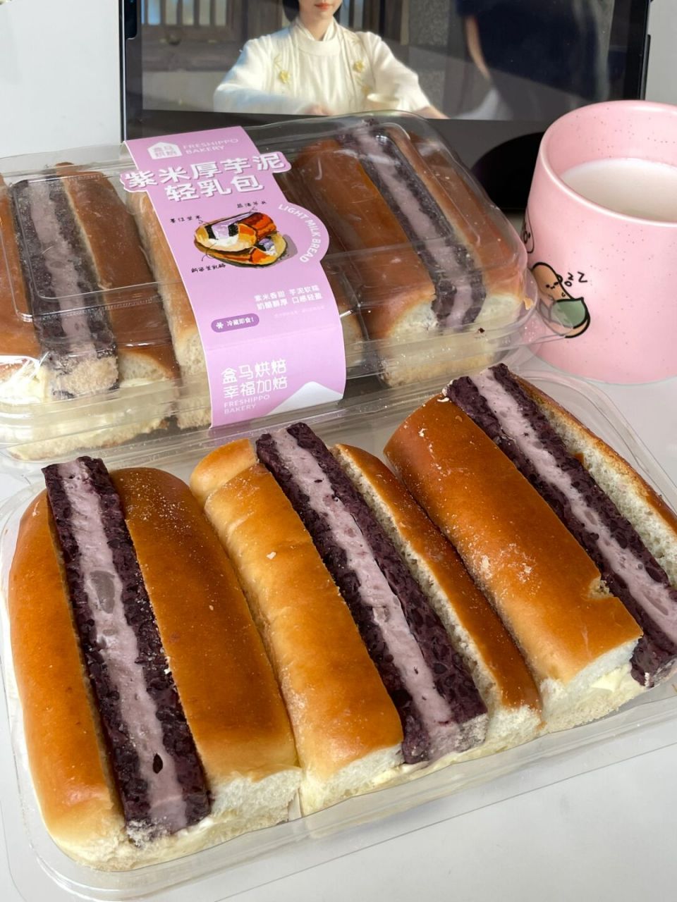 芋泥控# #面包脑袋# #芋泥# #面包