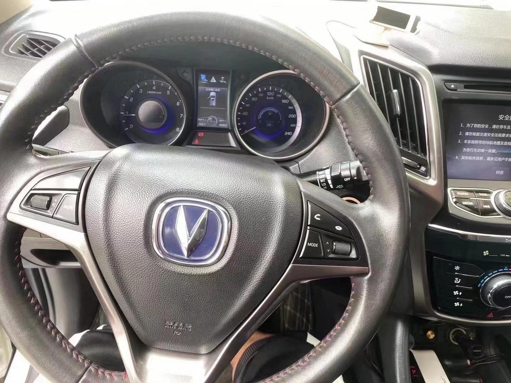 16年5月份上牌长安cs75  2.