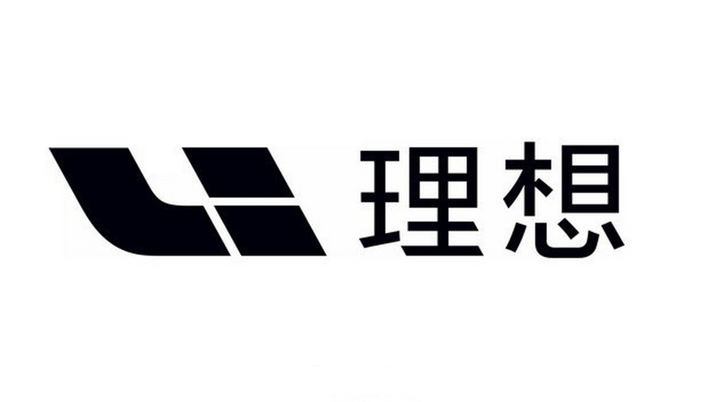 理想汽车发布全新组织架构调整及任命,宣布邹良军加入理想汽车,出任