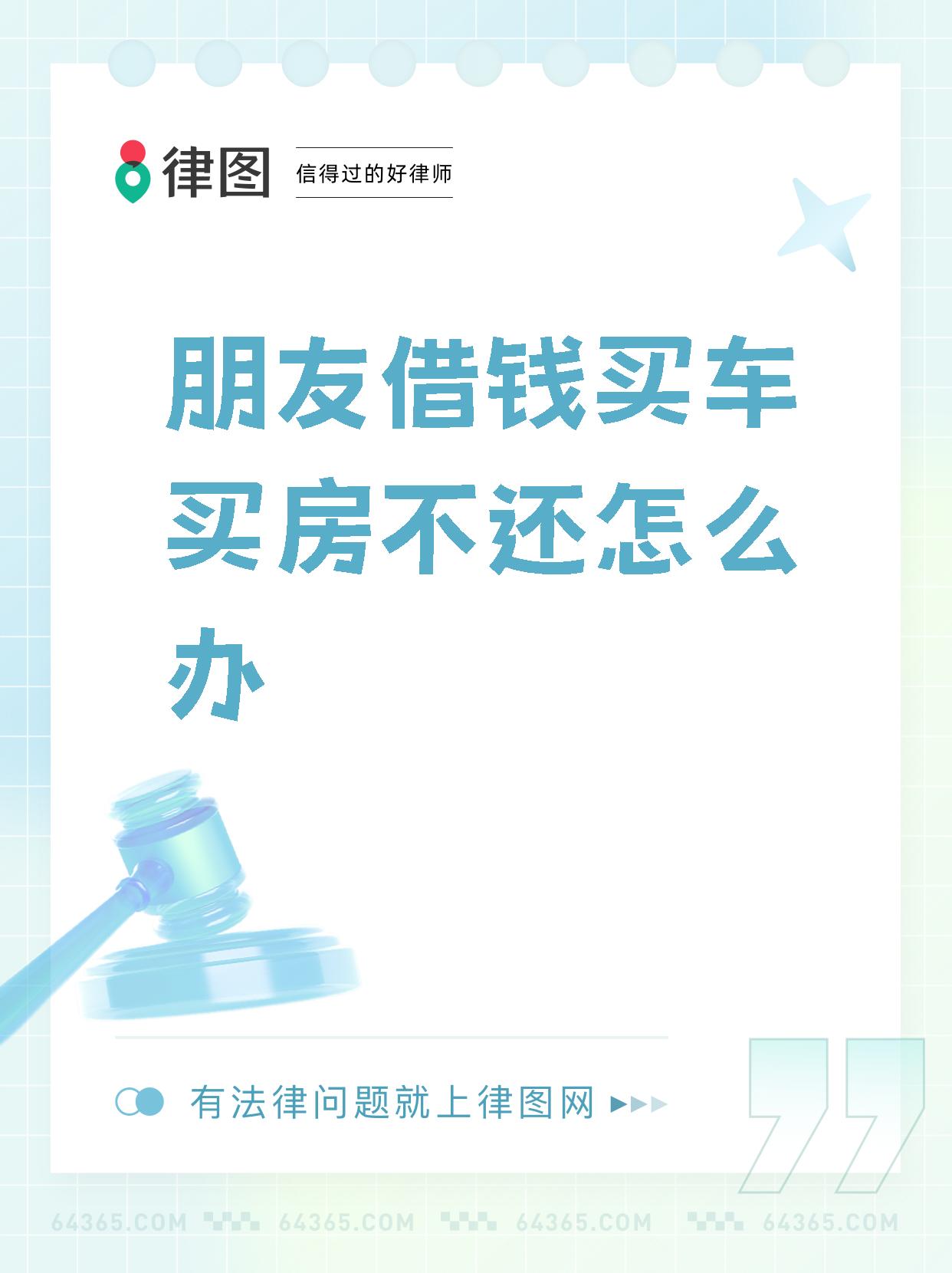 贷款的车怎么卖(贷款的车怎么卖掉)