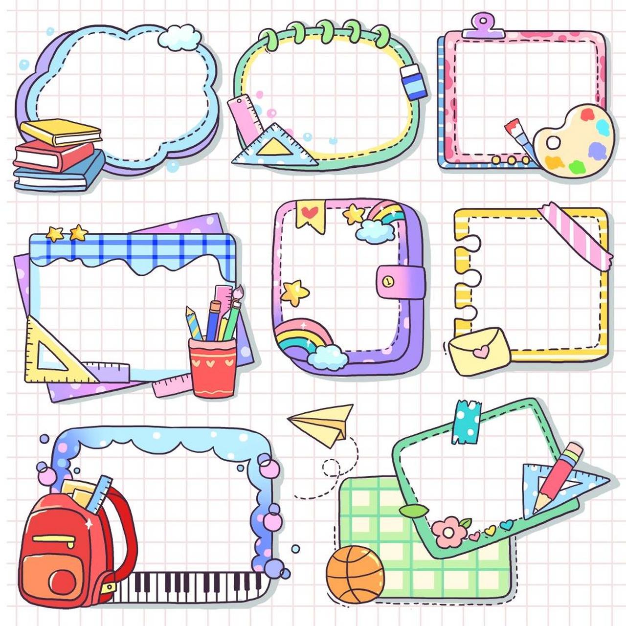 后期还会更新动物边框的.