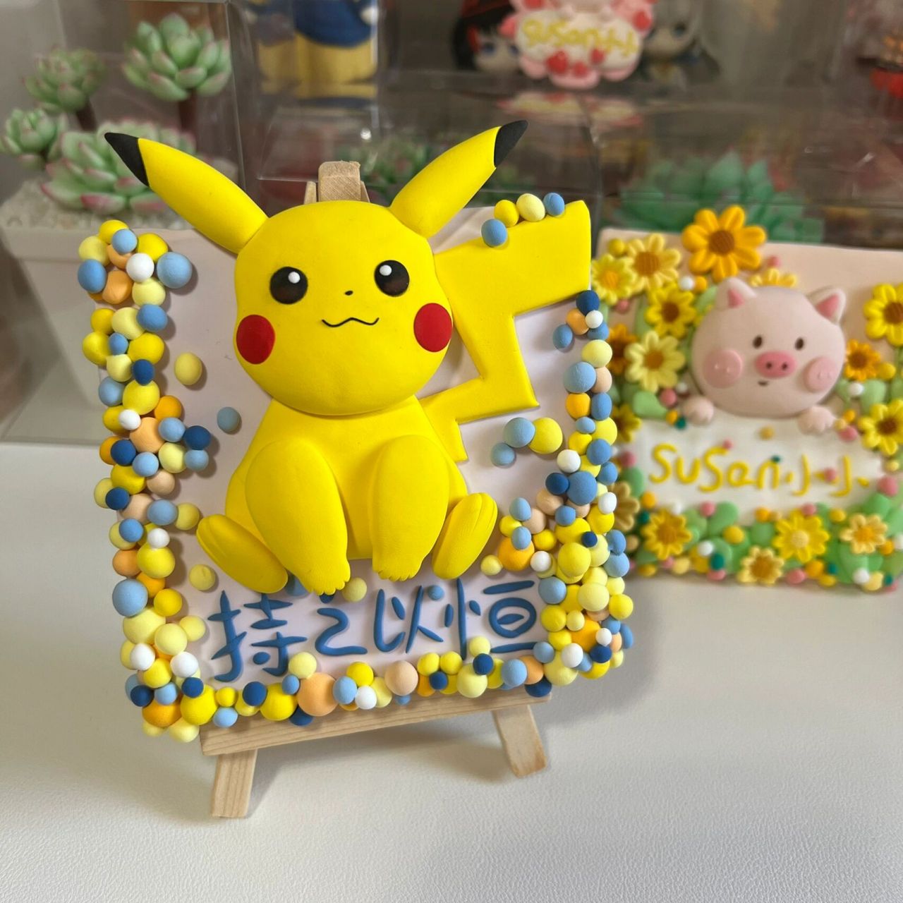 超轻粘土皮卡丘教程             送给小小朋友的皮卡丘,希望在画画上