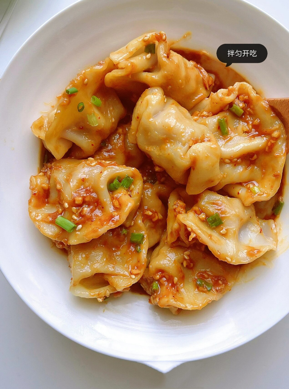 简单美味的|香辣花生酱拌水饺09 花生酱有一段时间爱到不行 空口都
