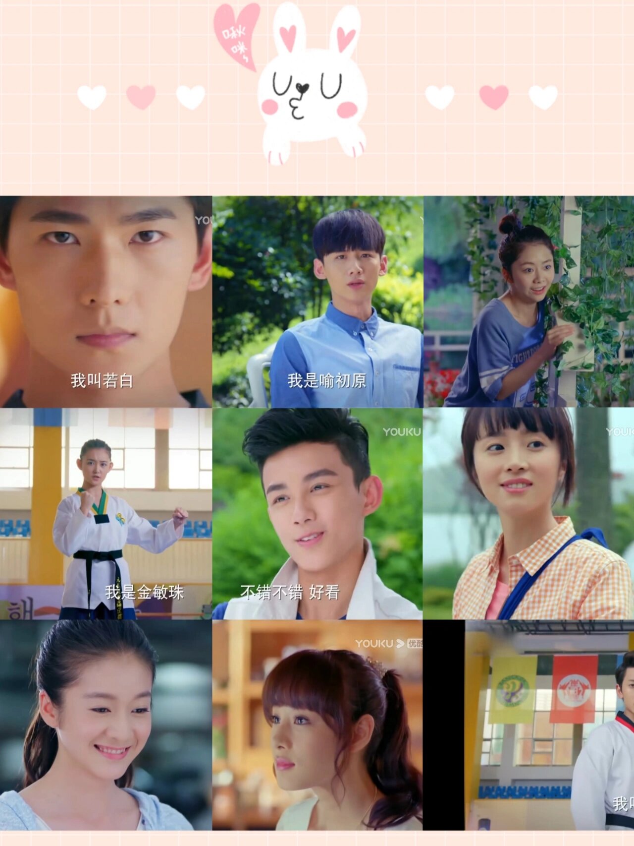 《旋风少女1》曾经最爱的一部剧,看过n遍