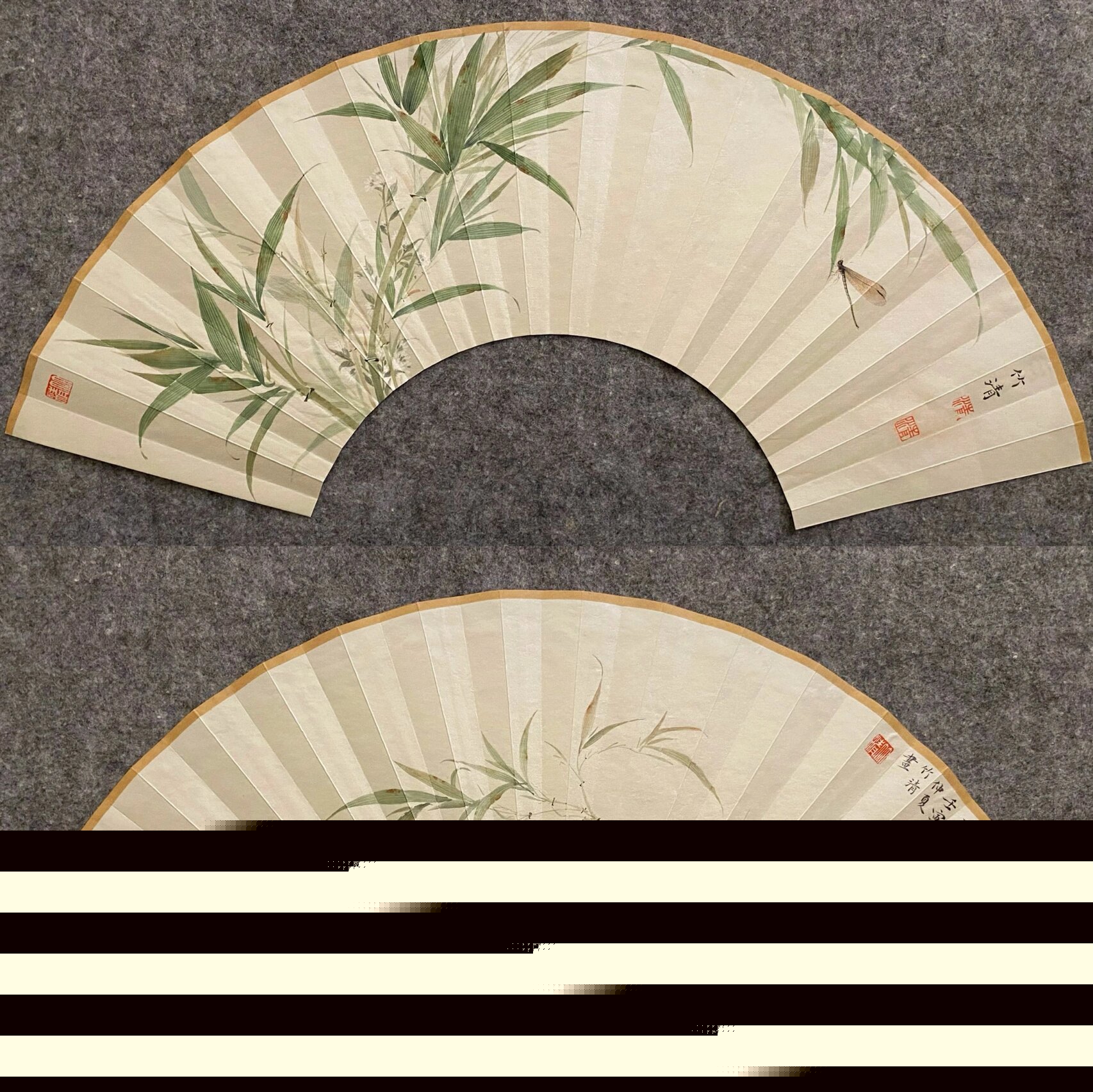 终于 也给自己画了一把扇子