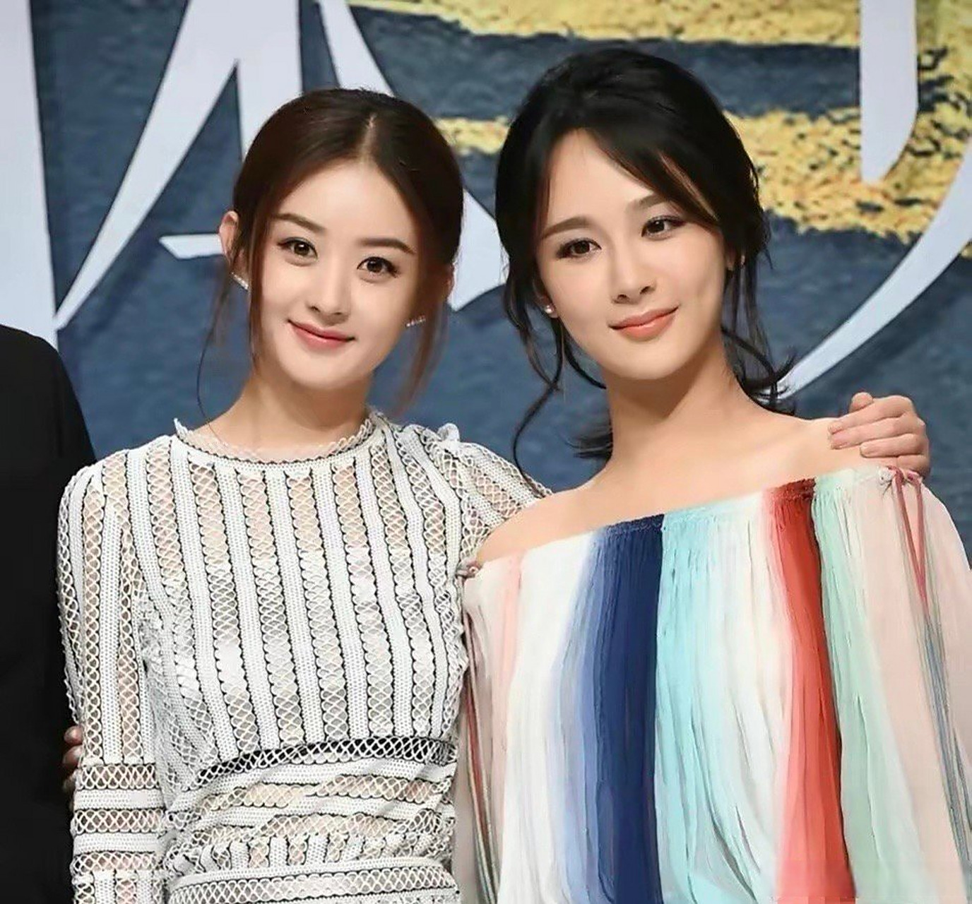 赵丽颖,杨紫同框旧照,一眨眼《青云志》都播出七年了