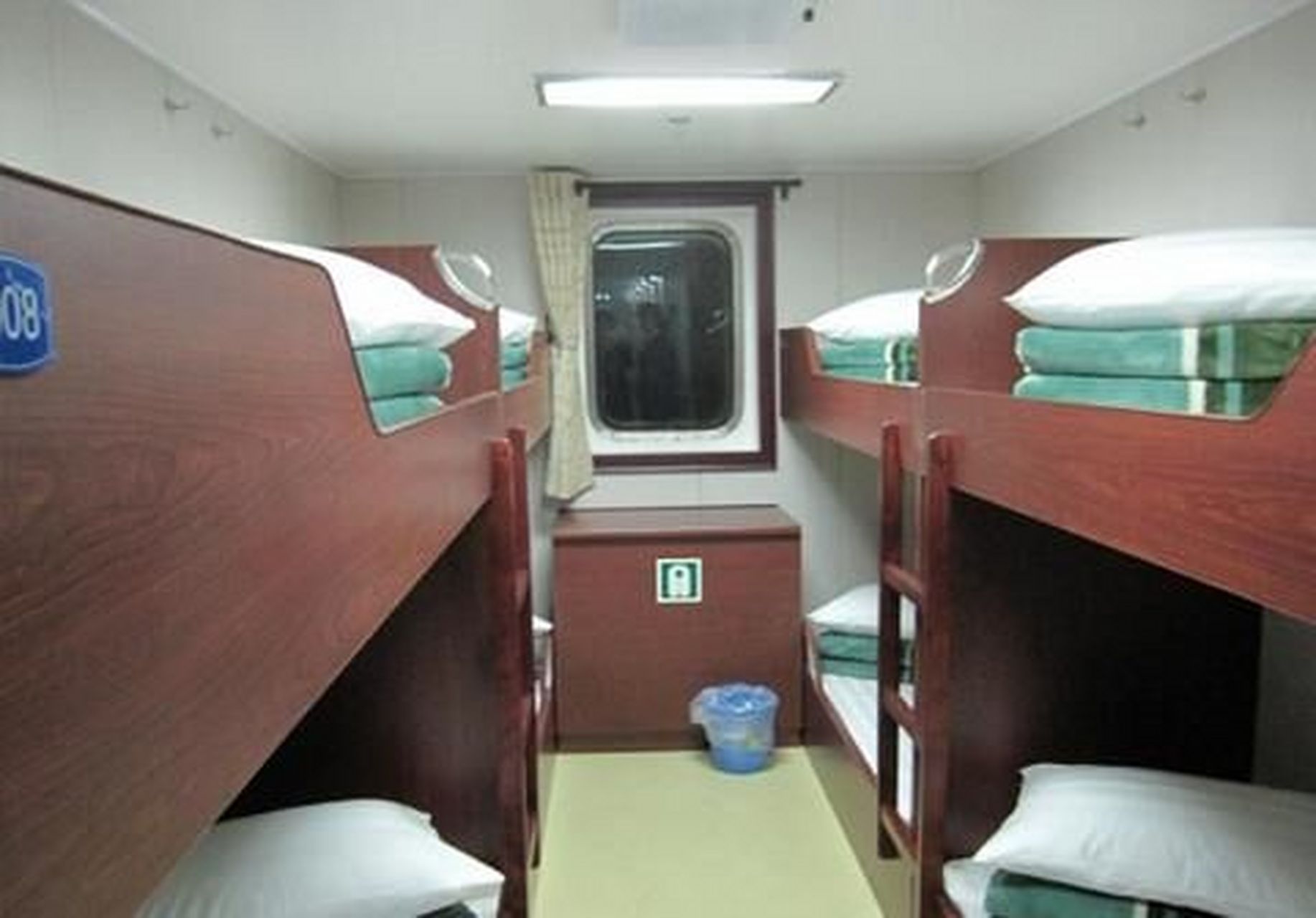 大连到威海船票(大连到威海船票)价格表 02020202 1,大连到