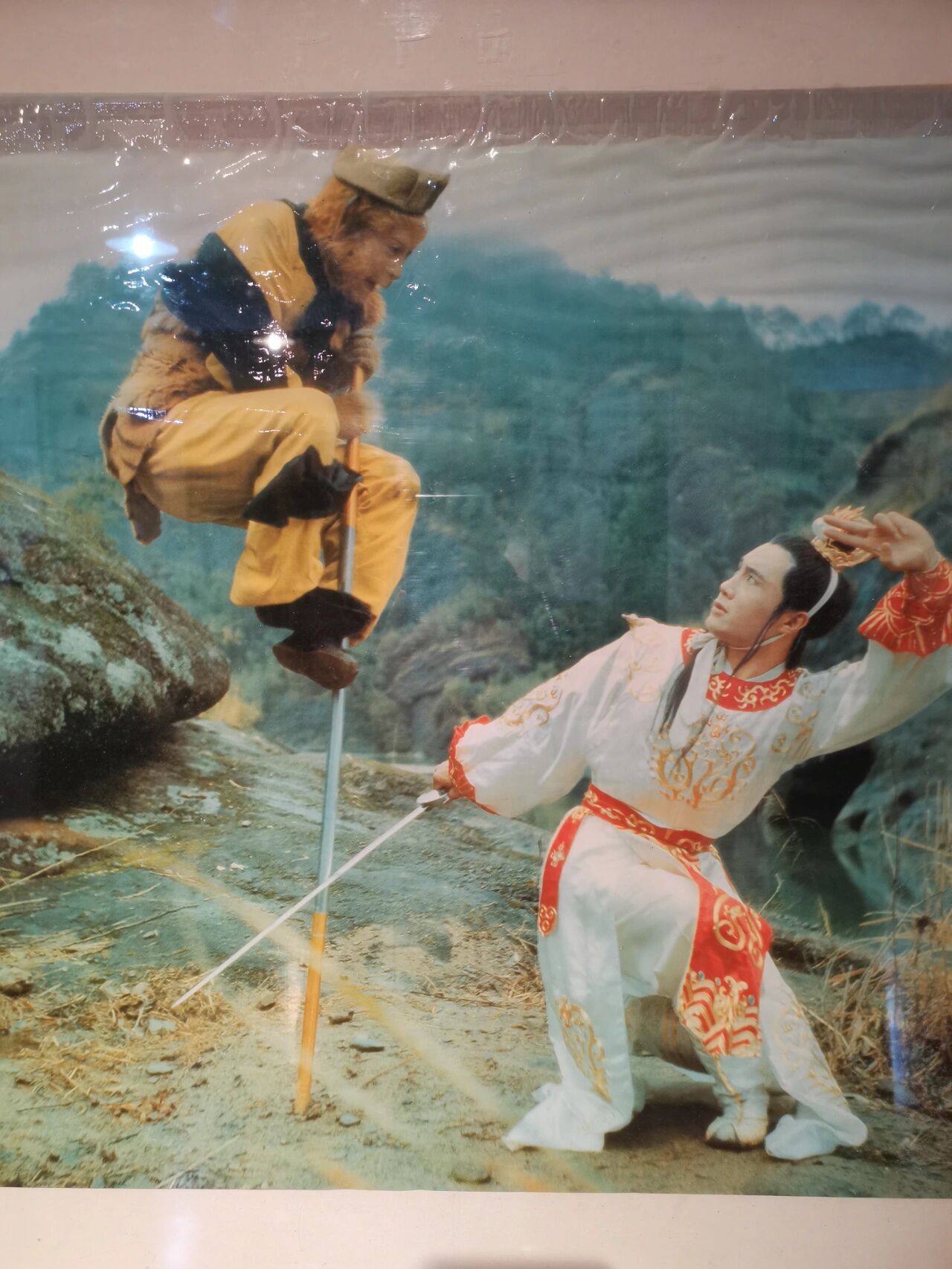 看看六小龄童的金箍棒是哪一根