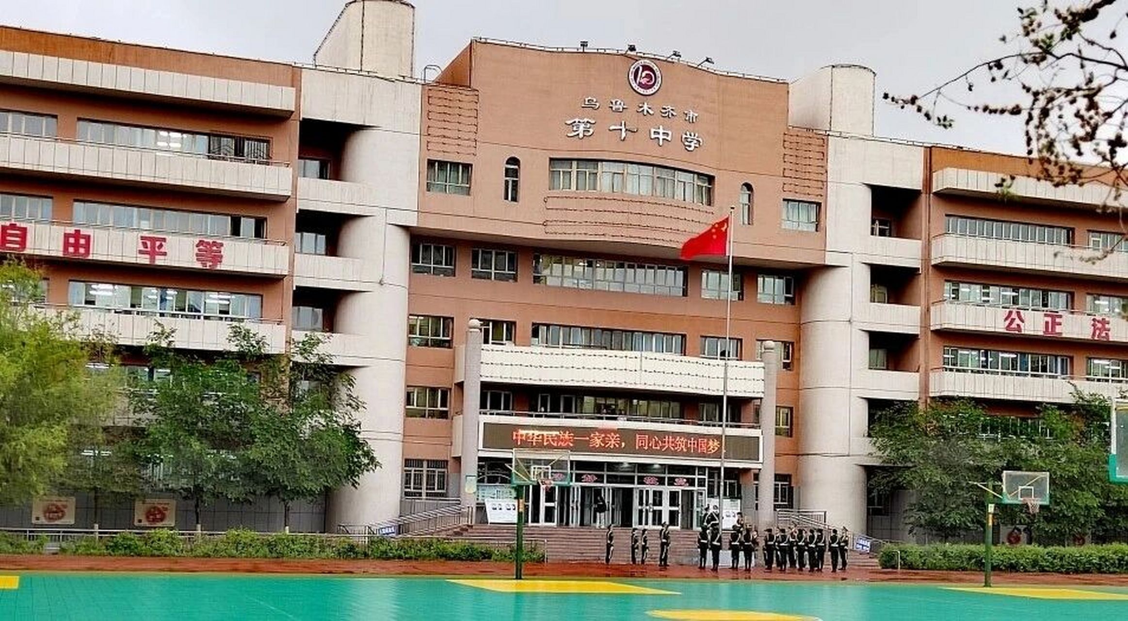 欢迎大家报考乌鲁木齐市第十中学     22年分数线363.